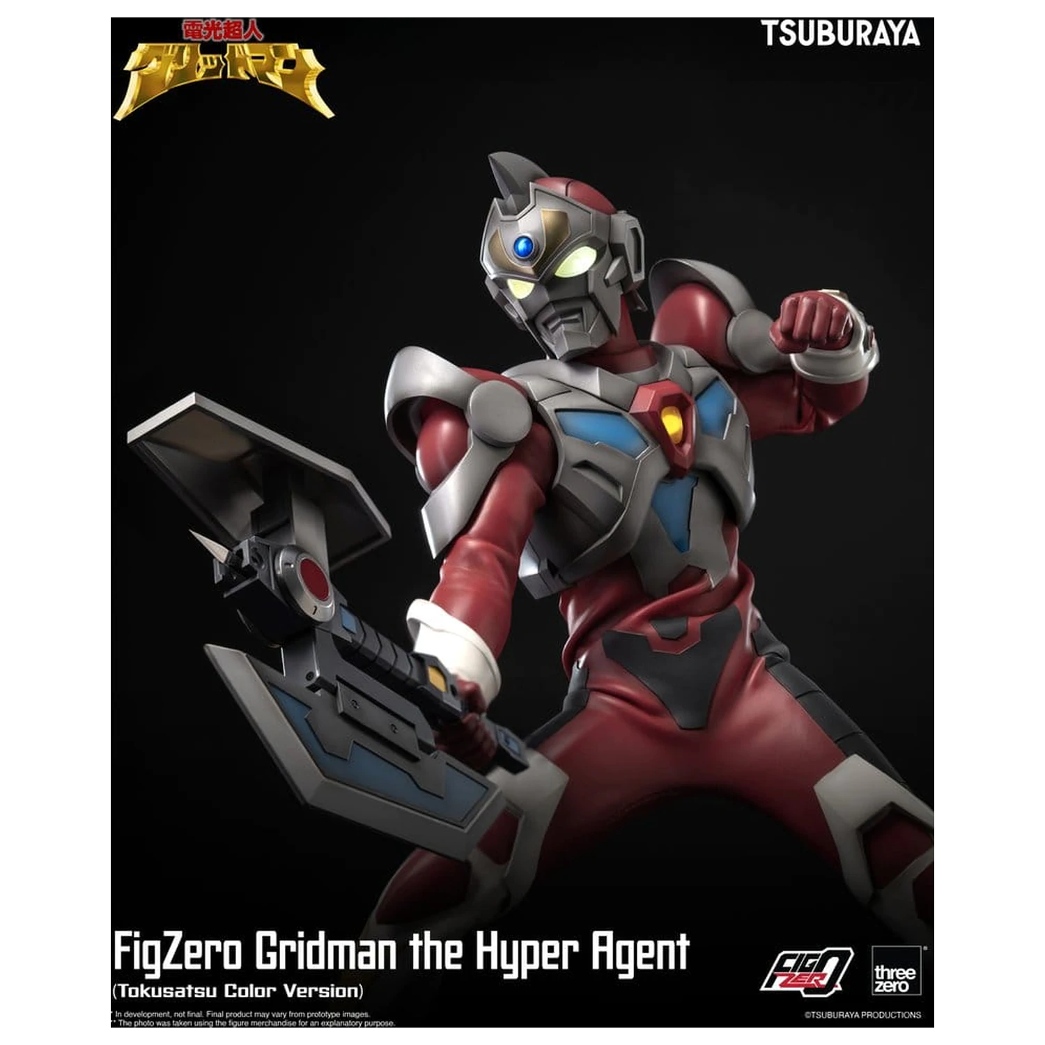 Gridman the Hyper Agent FigZero akčná figúrka Gridman (Tokusatsu Color Version) 30 cm produktová fotografia