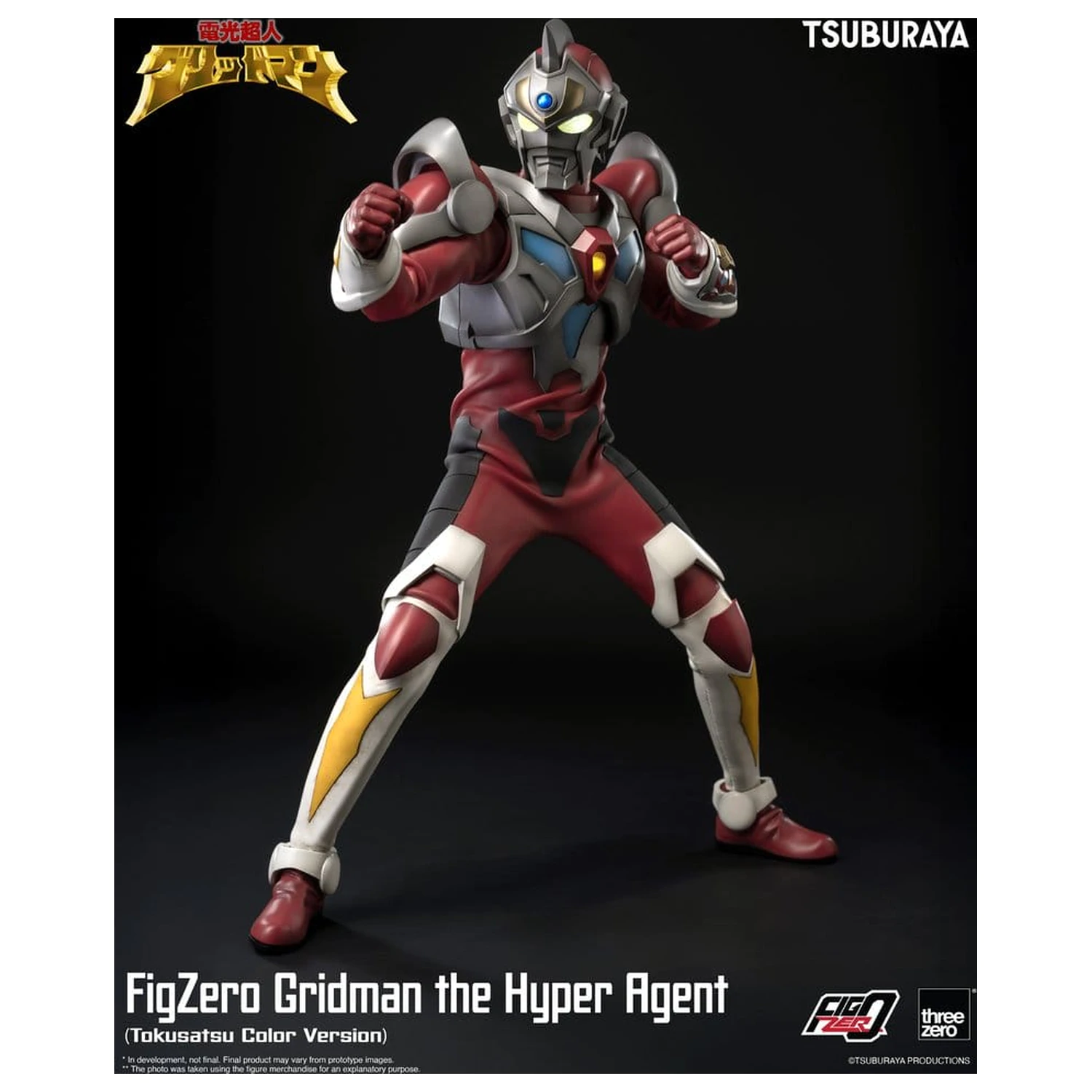 Gridman the Hyper Agent FigZero akčná figúrka Gridman (Tokusatsu Color Version) 30 cm produktová fotografia