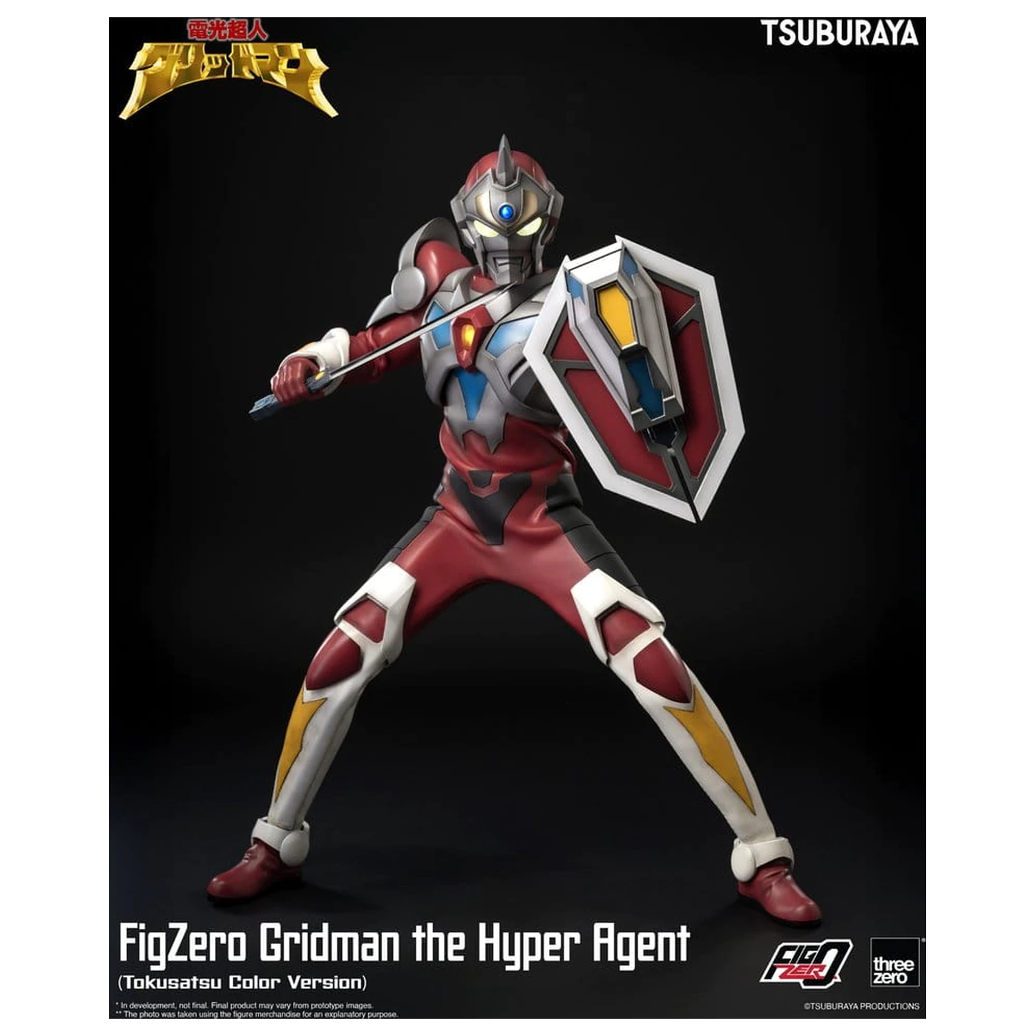 Gridman the Hyper Agent FigZero akčná figúrka Gridman (Tokusatsu Color Version) 30 cm produktová fotografia