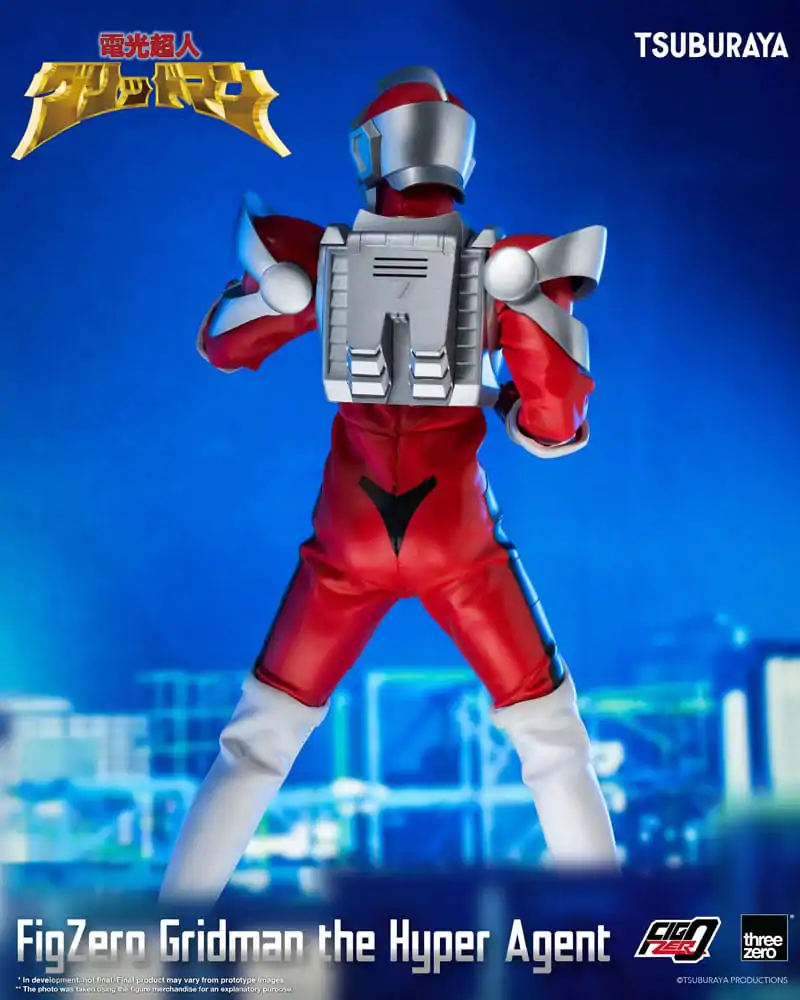 Gridman the Hyper Agent FigZero Akčná figúrka Gridman the Hyper Agent 30 cm produktová fotografia