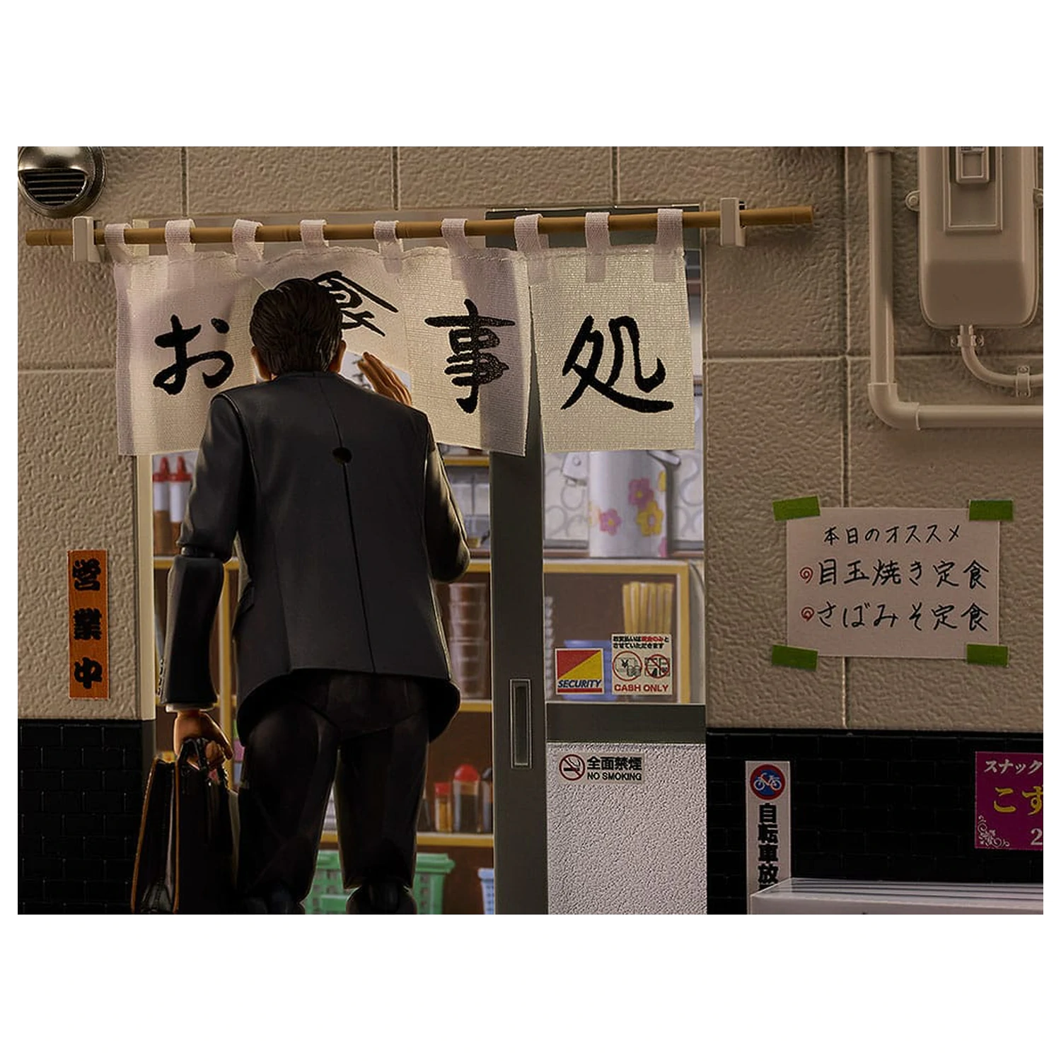 Gridman Universe Figma akčná figúrka Goro Inogashira Yutaka Matsushige Ver. Renewal Edition - Nostalgic Teishoku Restaurant Set 17 cm produktová fotografia