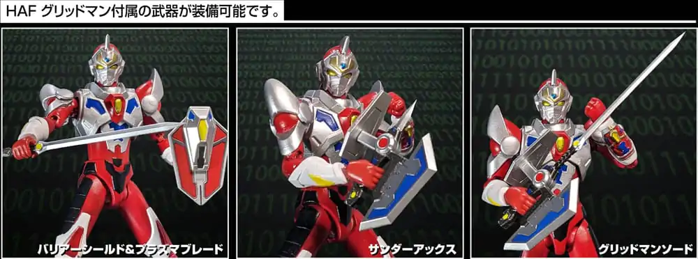 Gridman Universe HAF akčná figúrka Gridman Animation Style 17 cm produktová fotografia