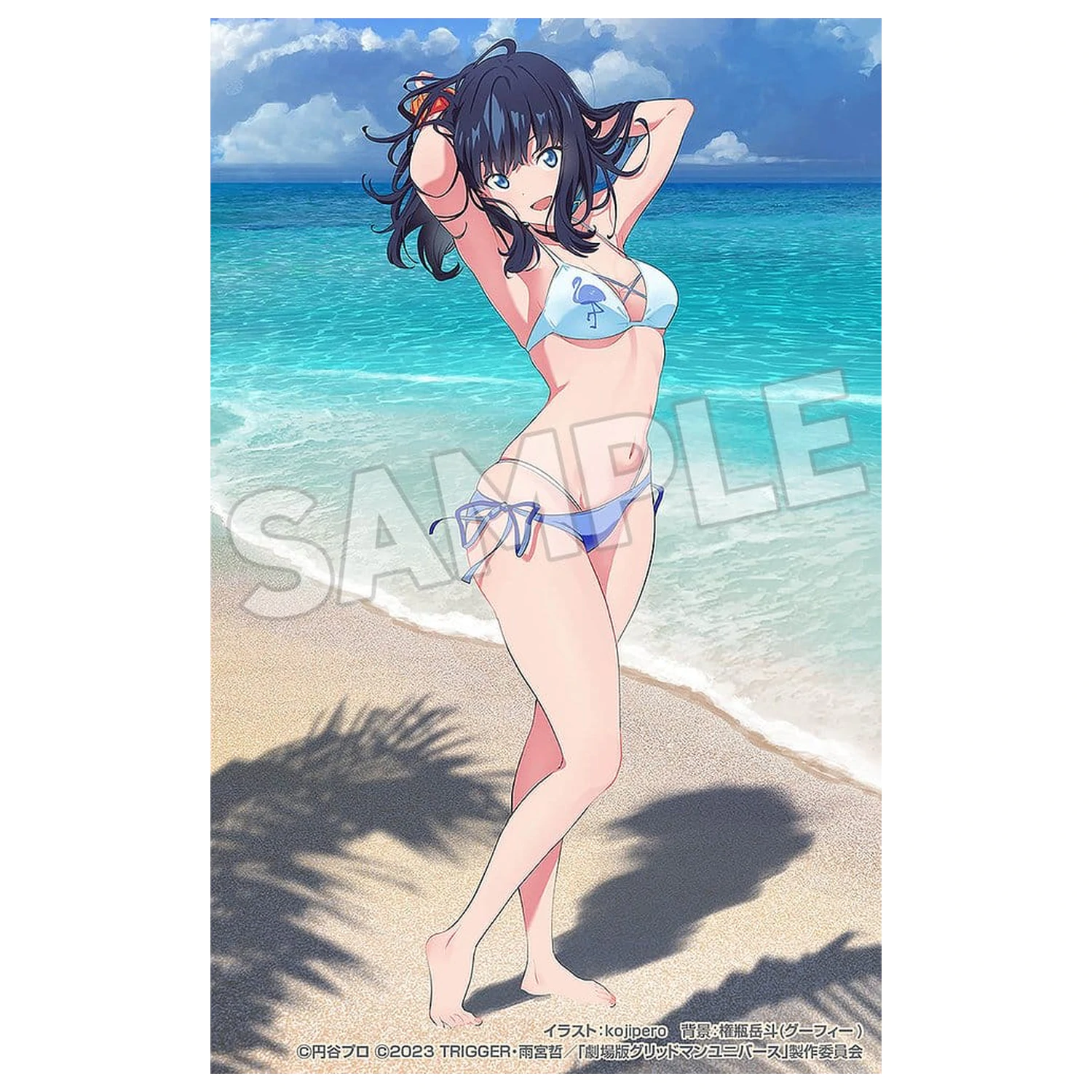 Gridman Universe Pop Up Parade PVC socha Beach Queens Rikka Takarada Ver. L Size 22 cm produktová fotografia
