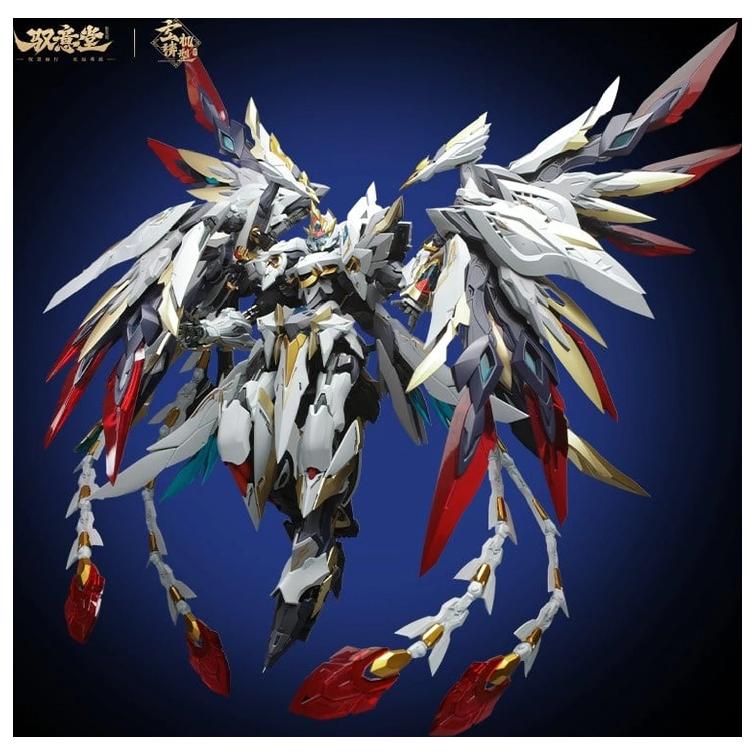 GS-TOYS X Yu Yi Tang EMP-02 Hao Ling White Emperor Model Kit 25 cm produktová fotografia