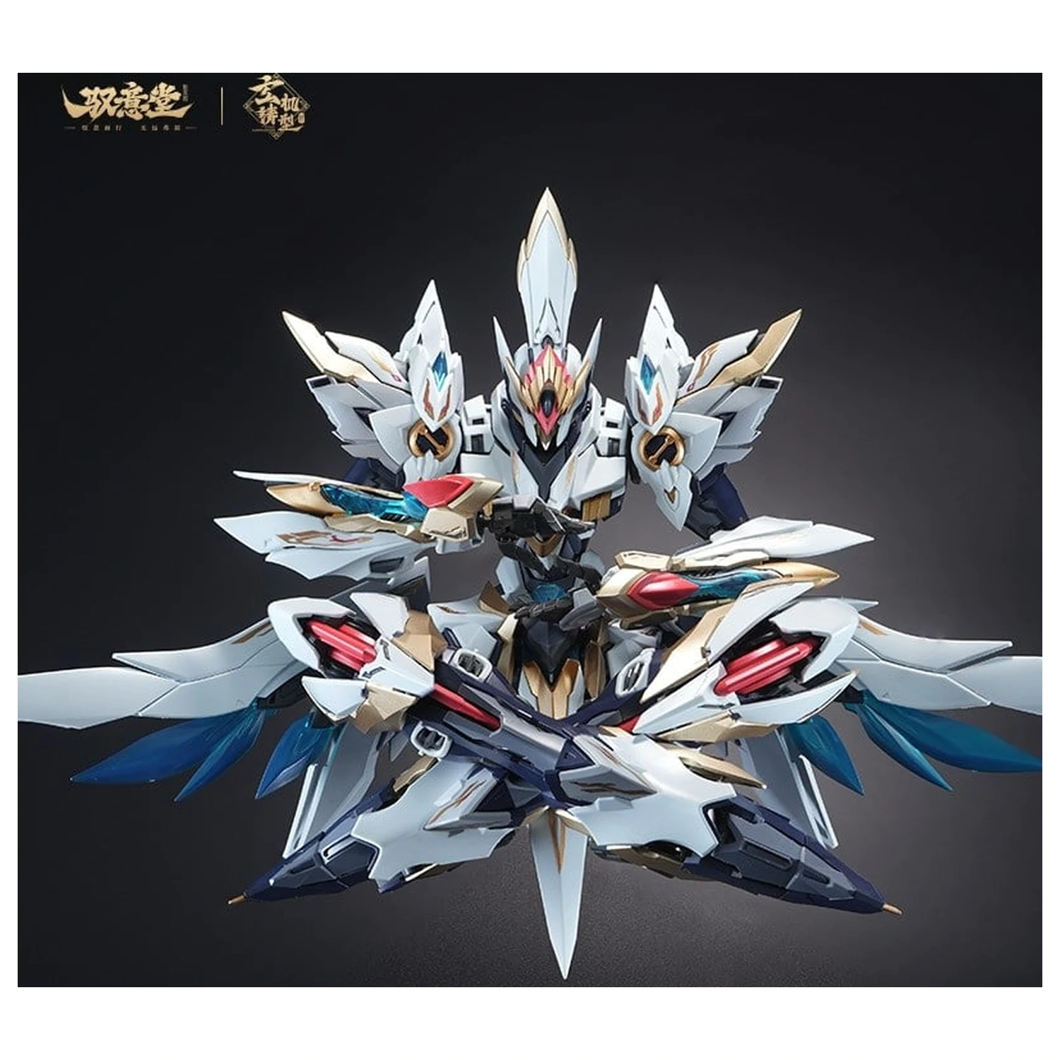 GS-TOYS X Yu Yi Tang EMP-02 Hao Ling White Emperor Model Kit 25 cm produktová fotografia