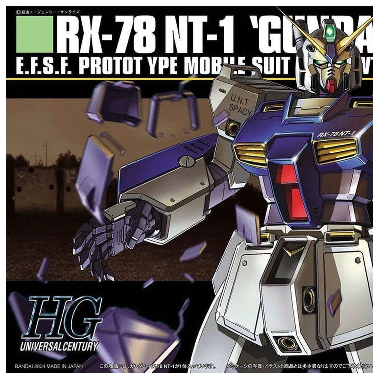 Gundam 0080 RX-78 NT-1 Gundam Alex sada modelov HGUC 1/144 produktová fotografia