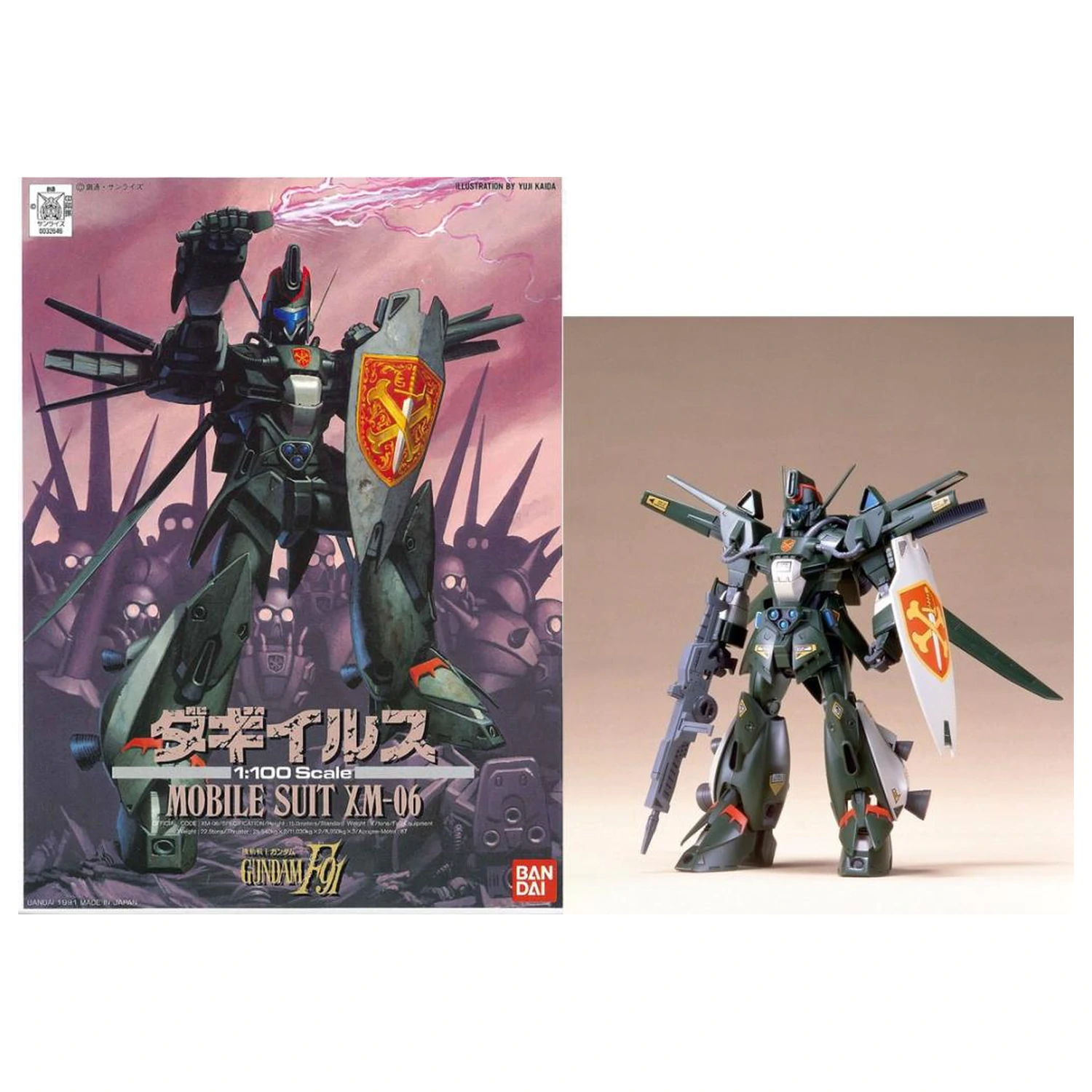 Gundam 1/100 Dahgi-Iris Modelárska stavebnica produktová fotografia