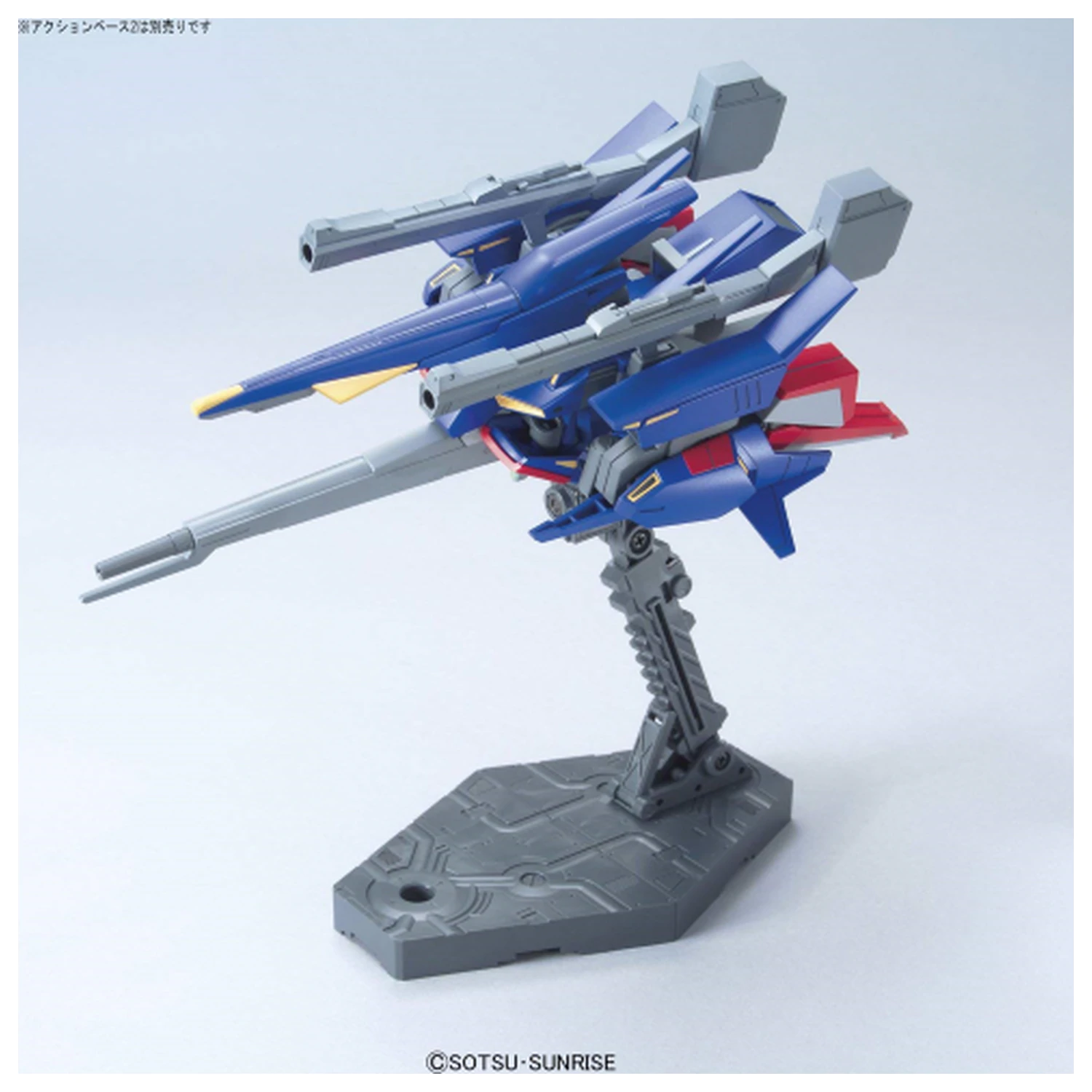 Gundam 1/144 HGUC Z II Model stavebnice produktová fotografia