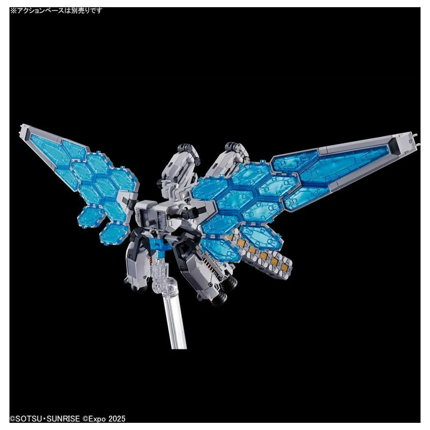 Gundam 1/144 RX-78F00/E (EX-001 G.L.R.S.S. Feather Unit) Model Súprava produktová fotografia
