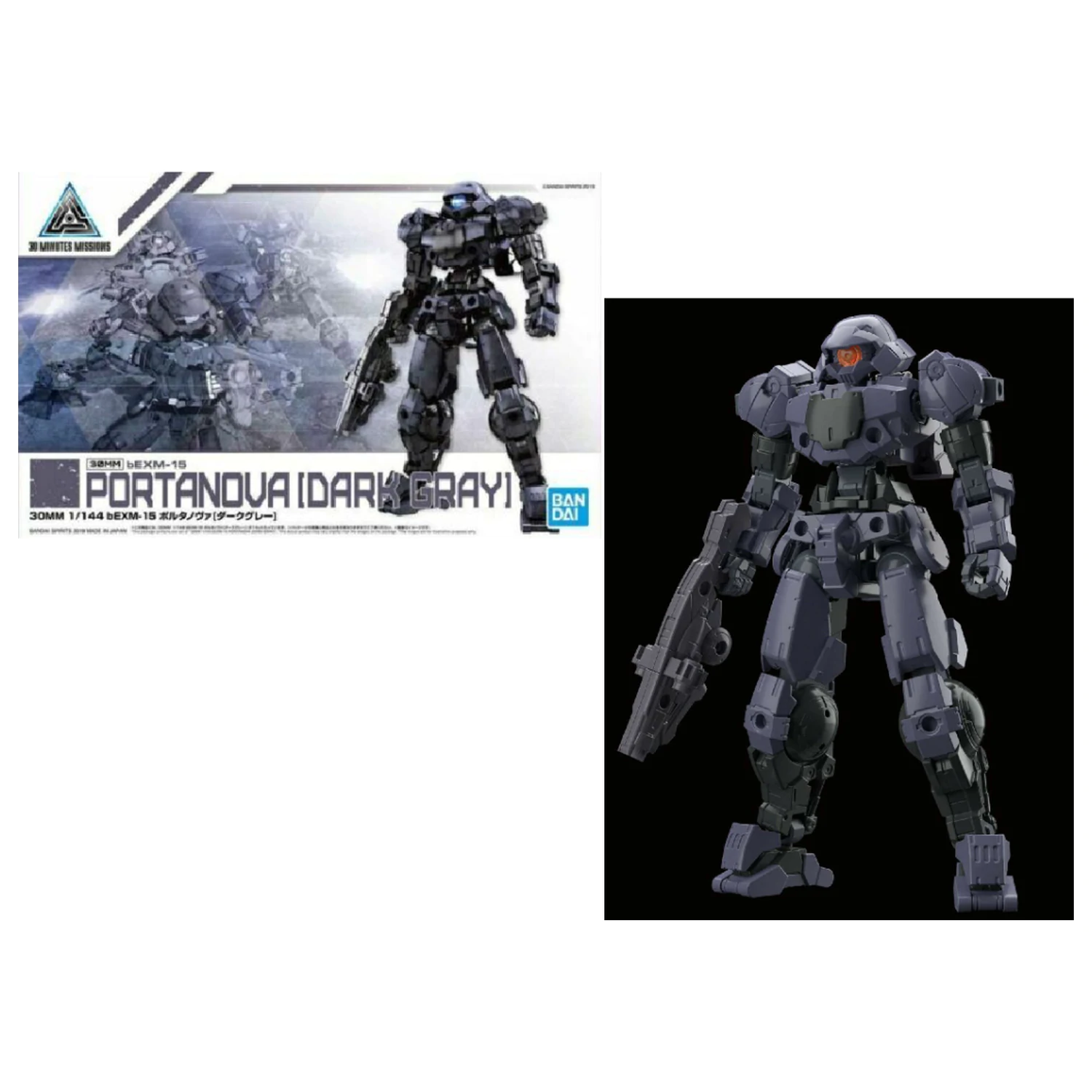 Gundam 30MM 1/144 bEXM-15 Portanova Dark Gray model kit produktová fotografia