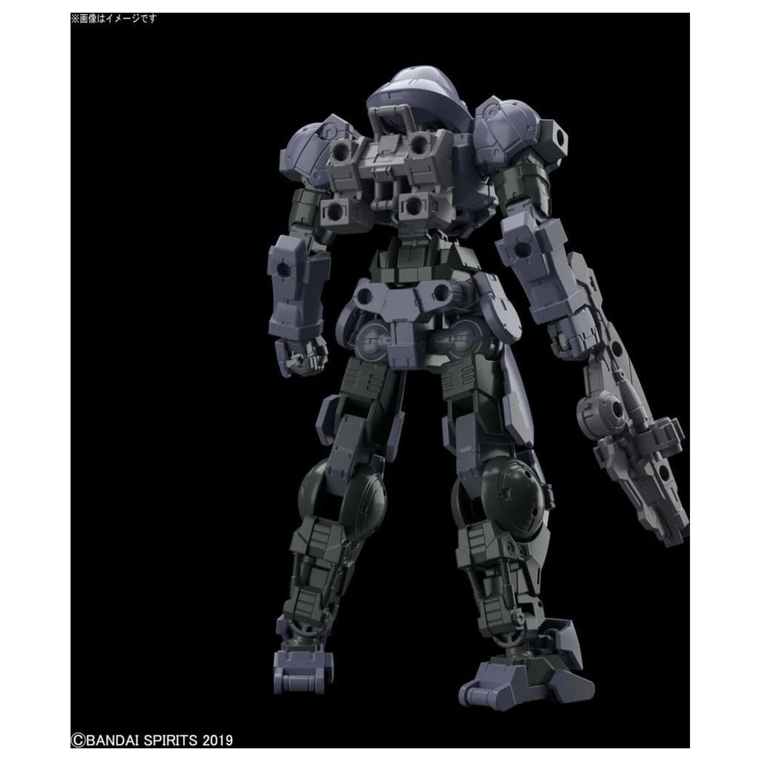 Gundam 30MM 1/144 bEXM-15 Portanova Dark Gray model kit produktová fotografia