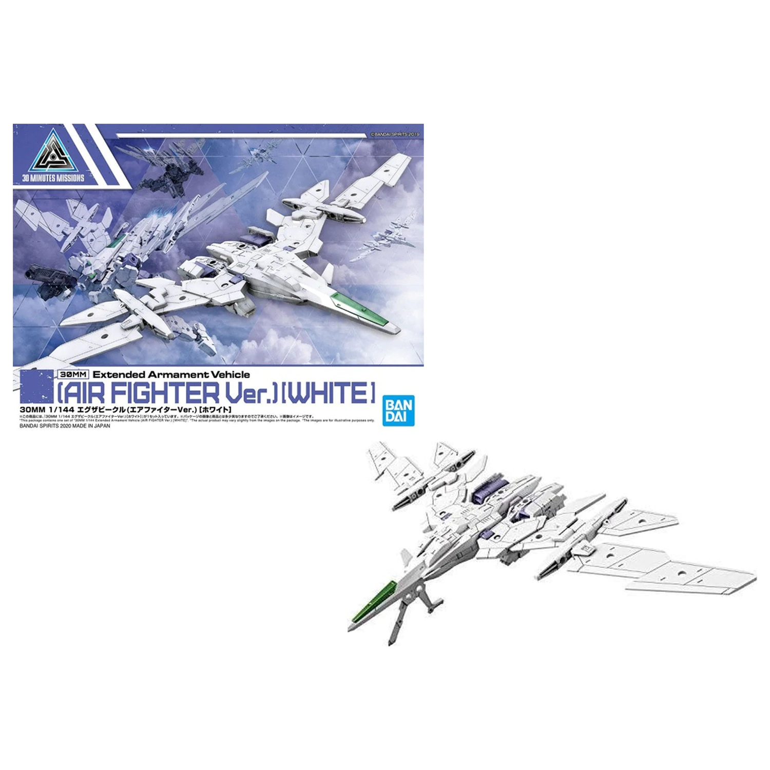 Gundam 30MM 1/144 Eva Vehicle Air Fighter White Modelárska súprava produktová fotografia