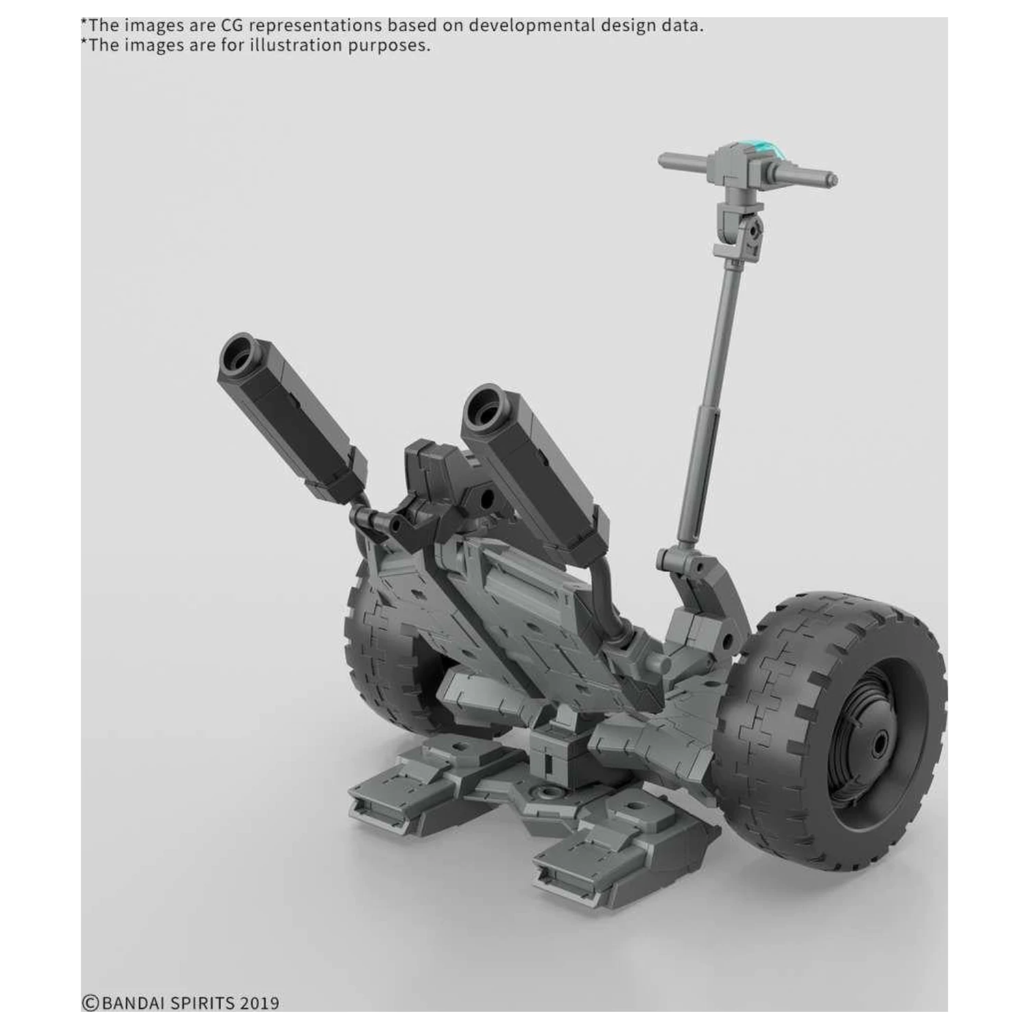 Gundam 30MM 1/144 Extended Armament Vehicle B Model Kit produktová fotografia