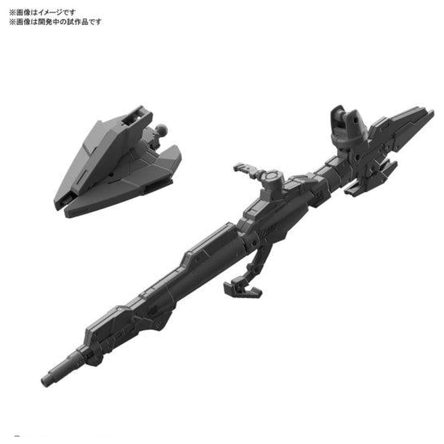 Gundam 30MM Súprava detailov modelu ramenná jednotka Puška/Veľký pazúr produktová fotografia