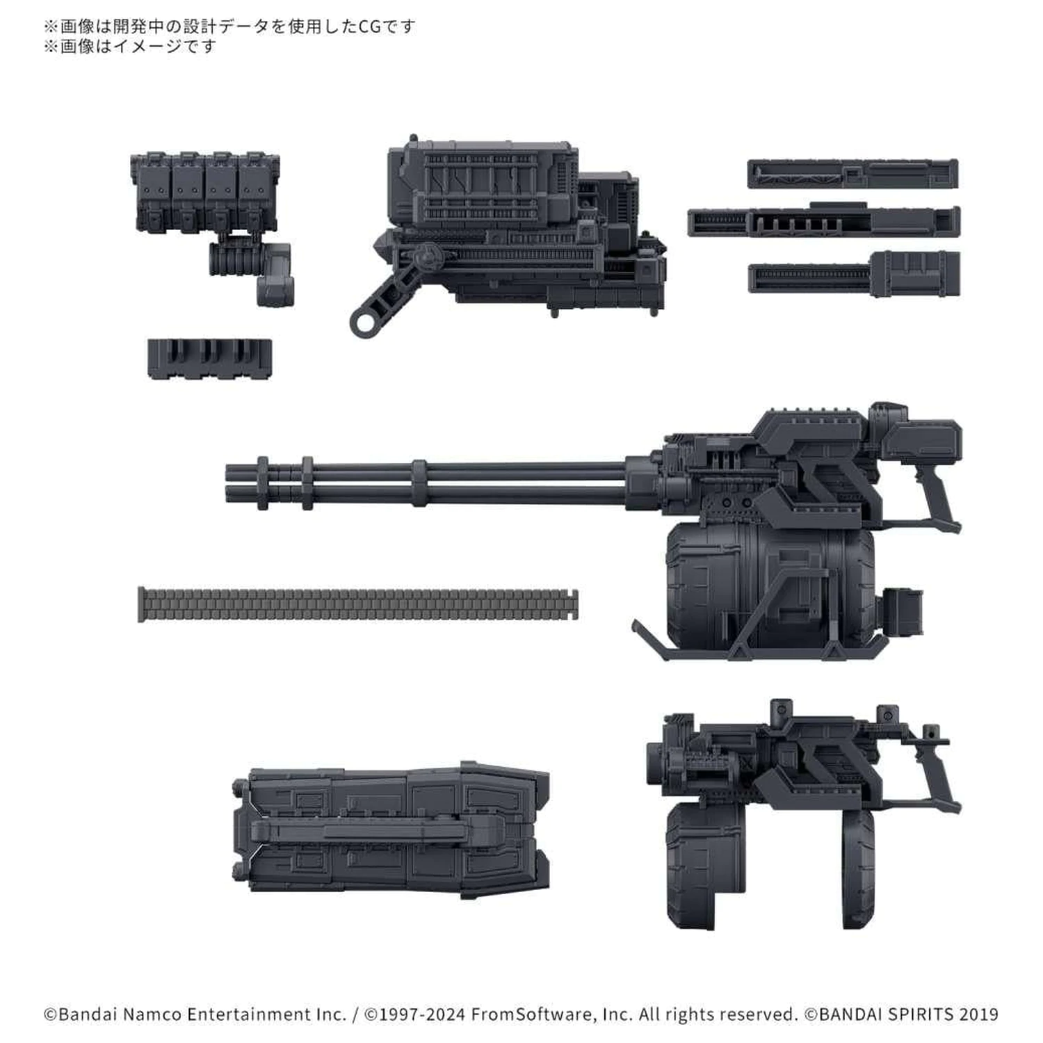 GUNDAM 30MM Súprava voliteľných dielov pancierového jadra model stavebnice produktová fotografia