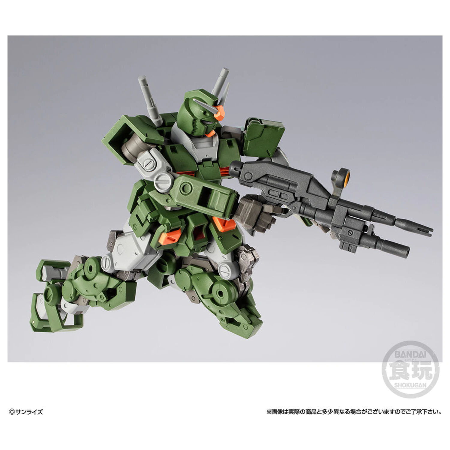 Gundam Artifact PRO Full Armor Gundam figúrka 10cm produktová fotografia