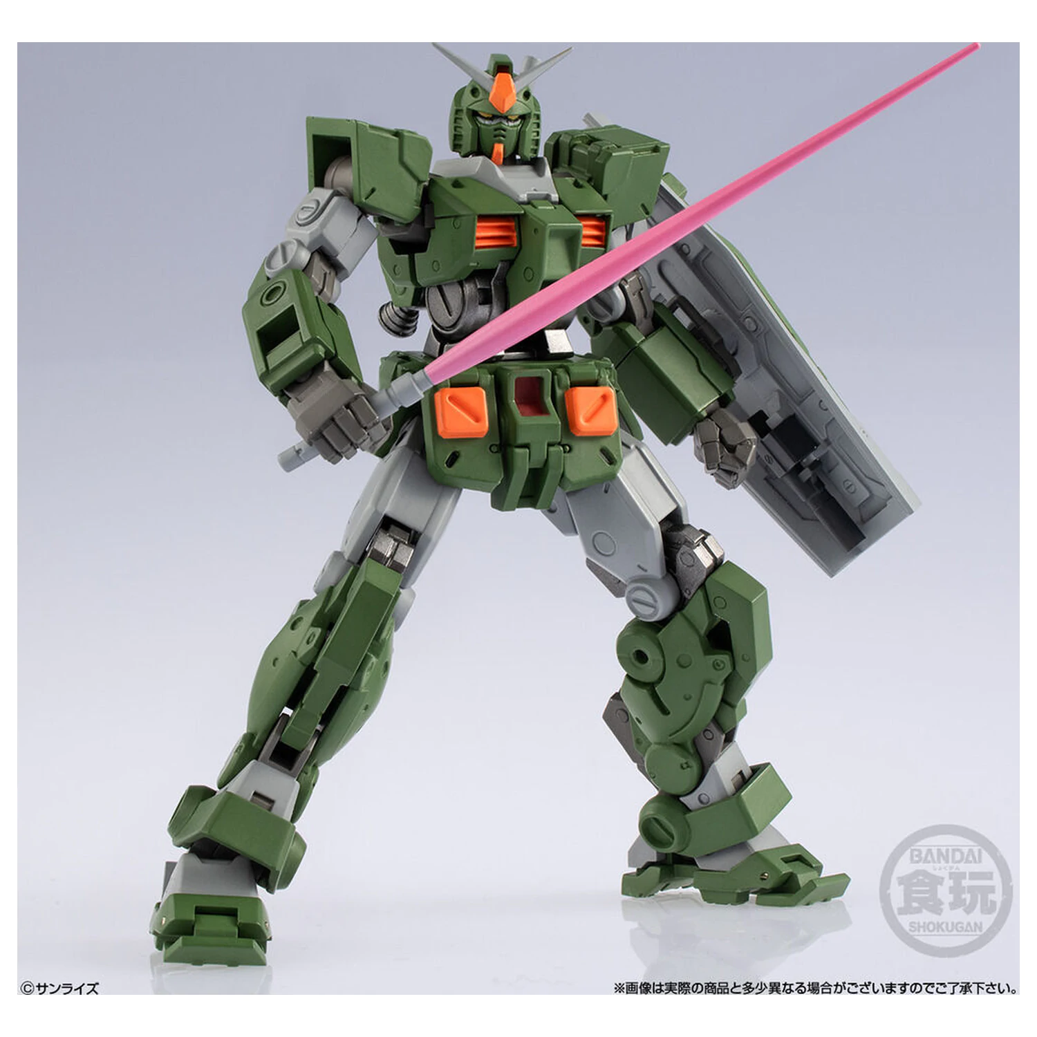 Gundam Artifact PRO Full Armor Gundam figúrka 10cm produktová fotografia