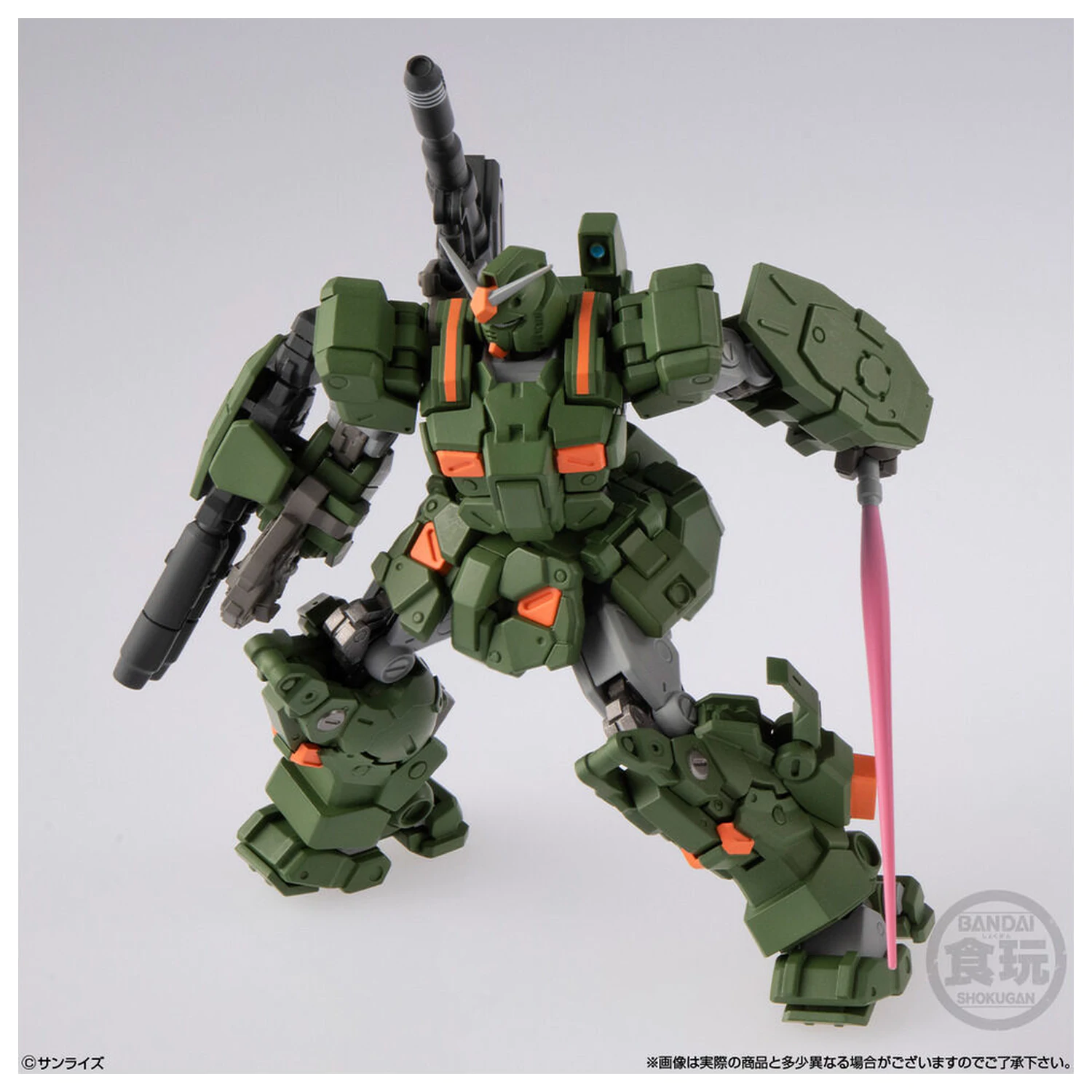 Gundam Artifact PRO Full Armor Gundam figúrka 10cm produktová fotografia
