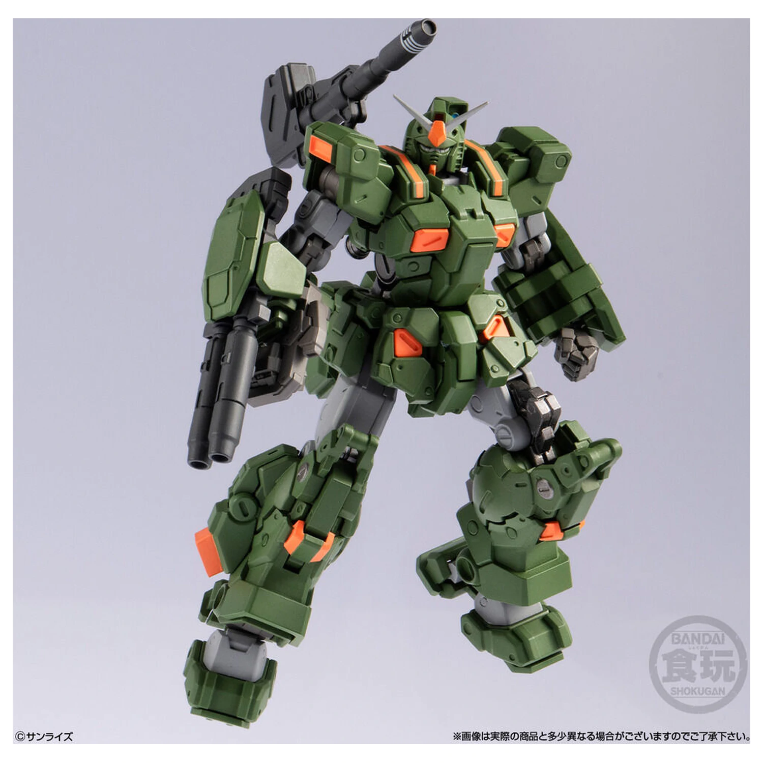 Gundam Artifact PRO Full Armor Gundam figúrka 10cm produktová fotografia