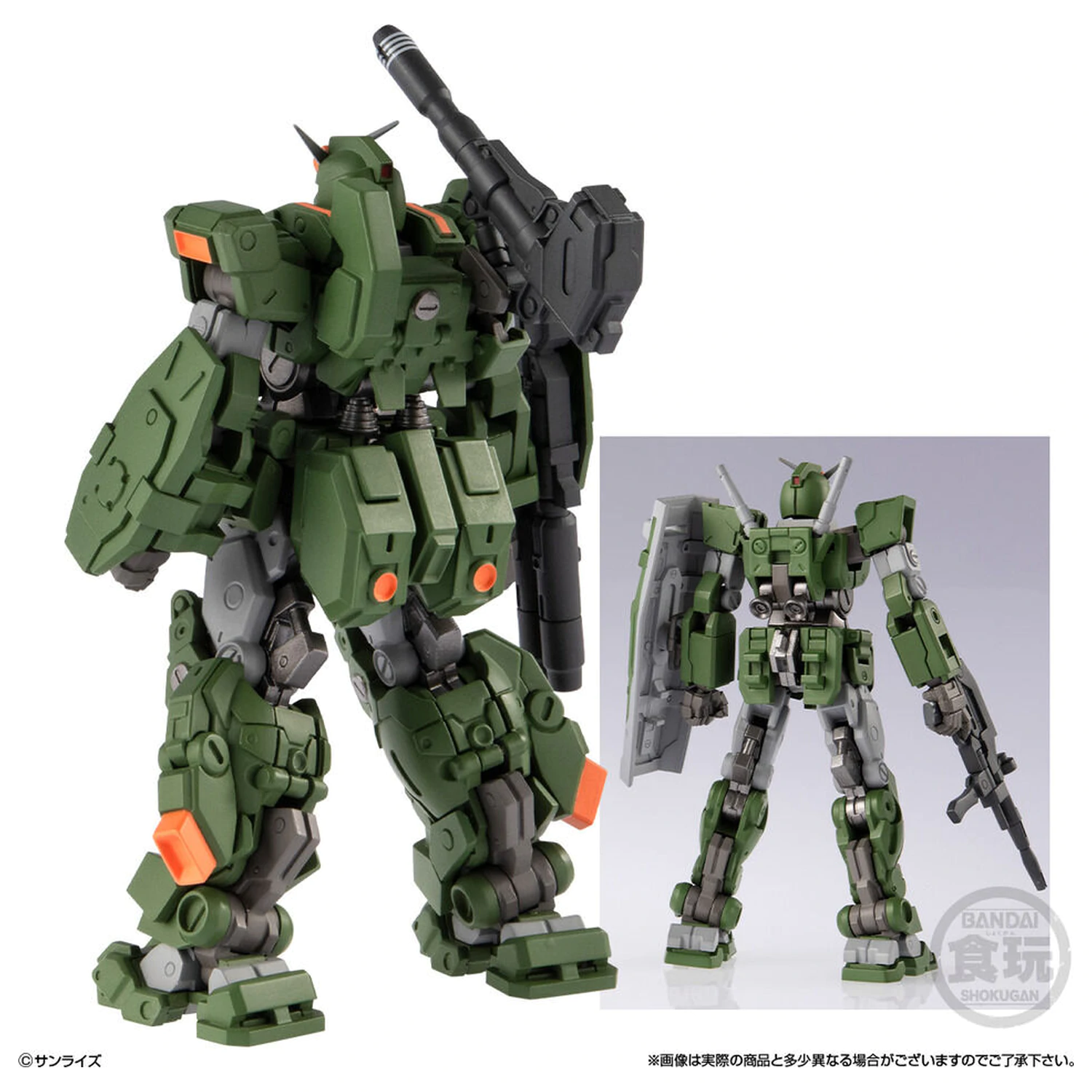Gundam Artifact PRO Full Armor Gundam figúrka 10cm produktová fotografia