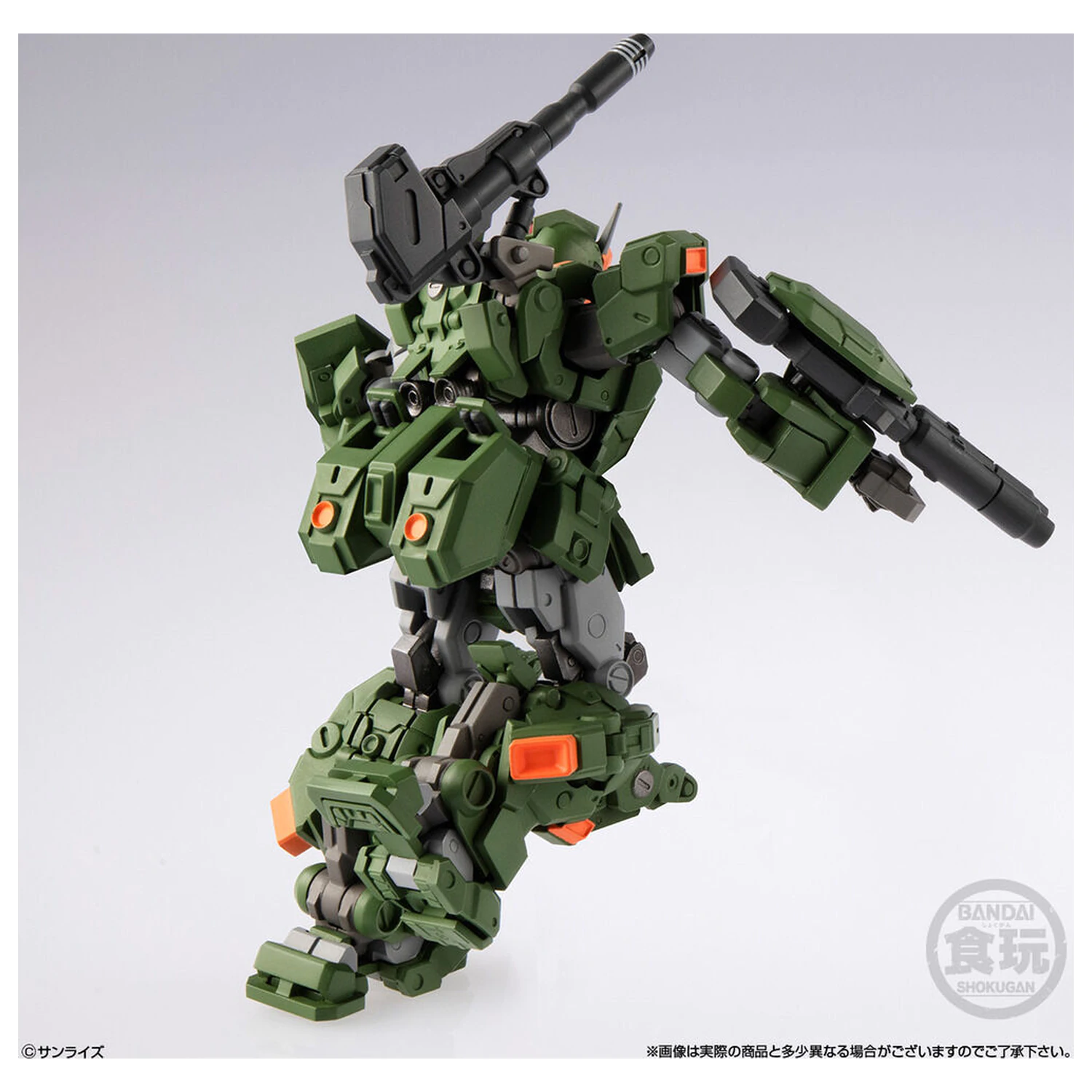 Gundam Artifact PRO Full Armor Gundam figúrka 10cm produktová fotografia