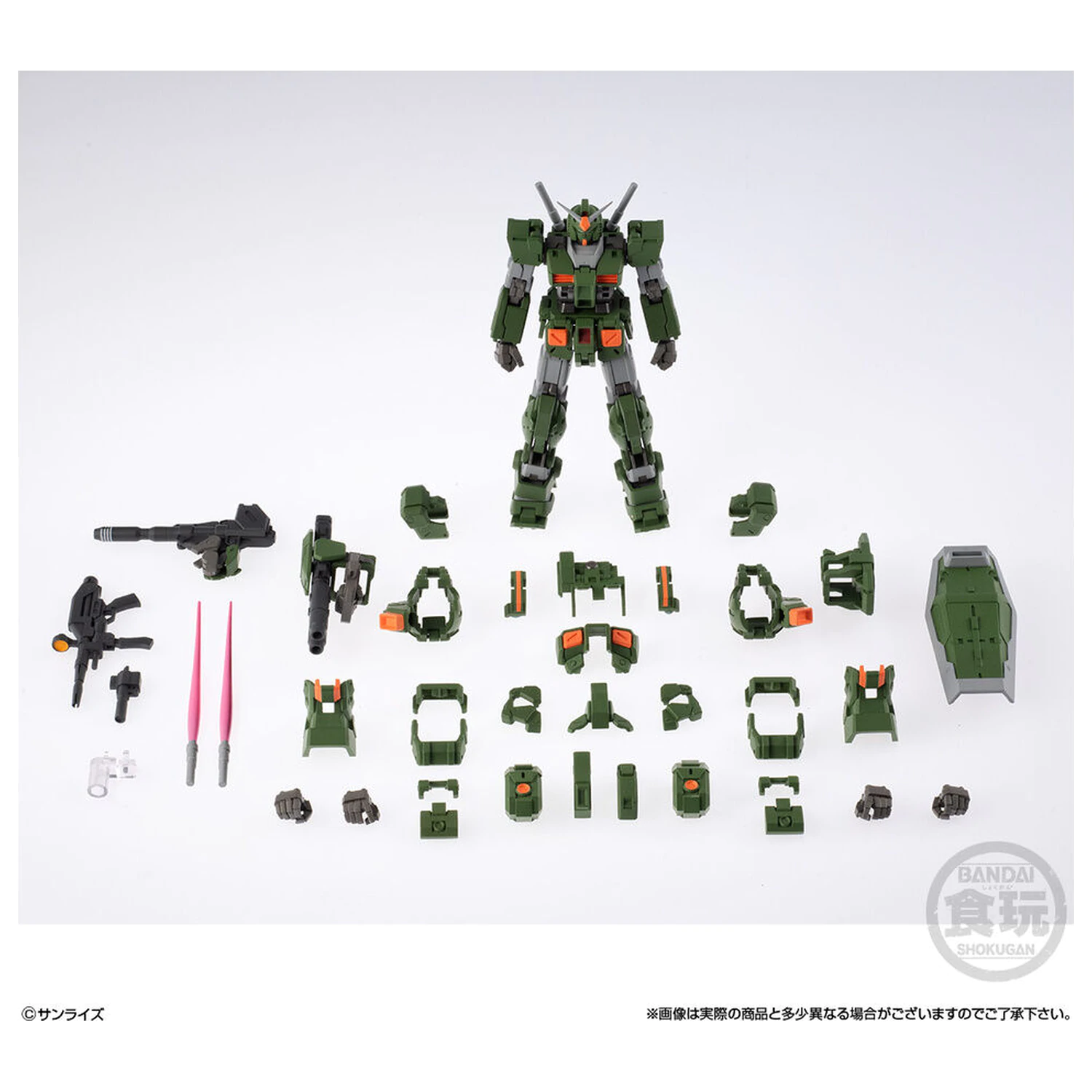 Gundam Artifact PRO Full Armor Gundam figúrka 10cm produktová fotografia