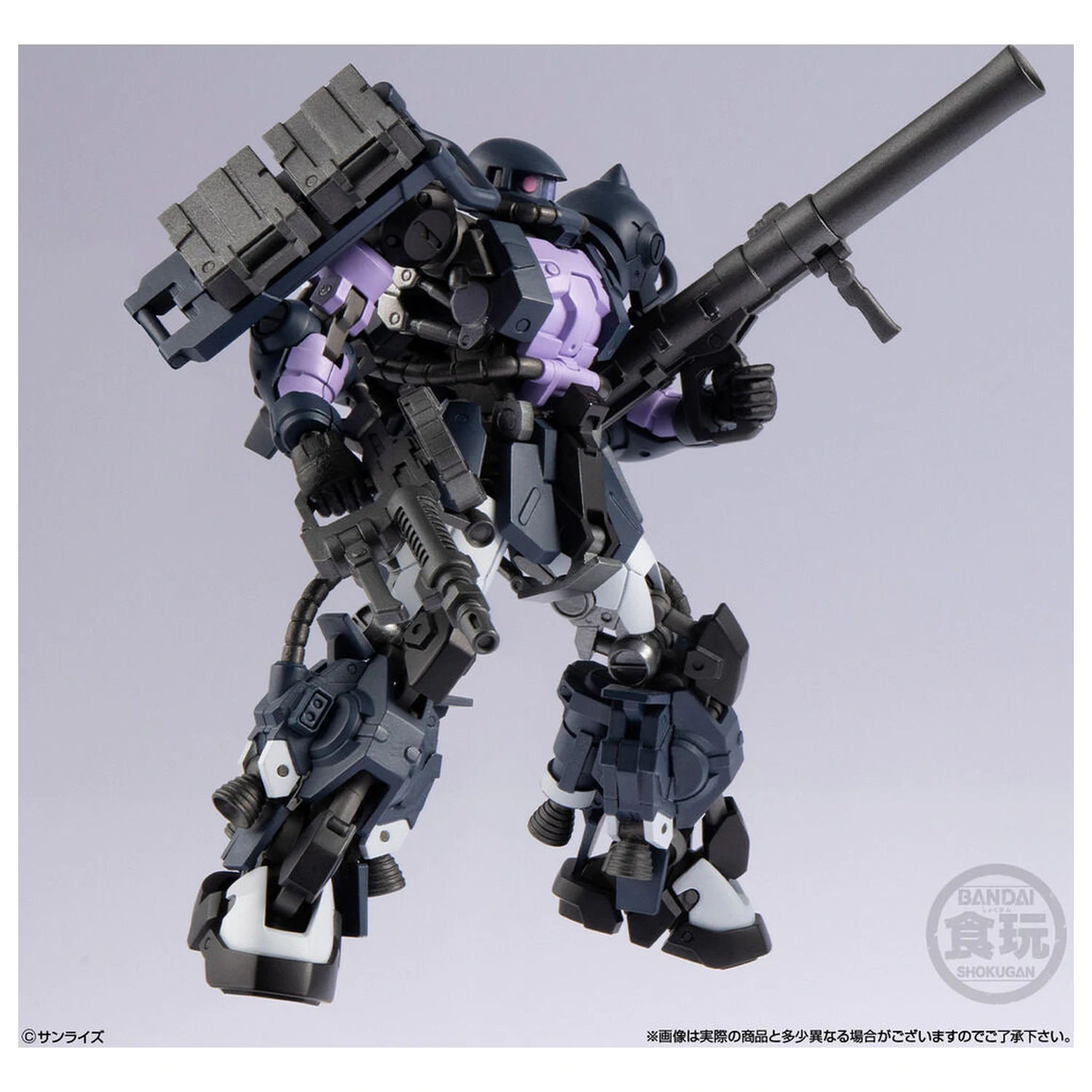 Gundam Artifact PRO High Mobility Zaku II Black Tri-Stars Specification figúrka 10 cm produktová fotografia