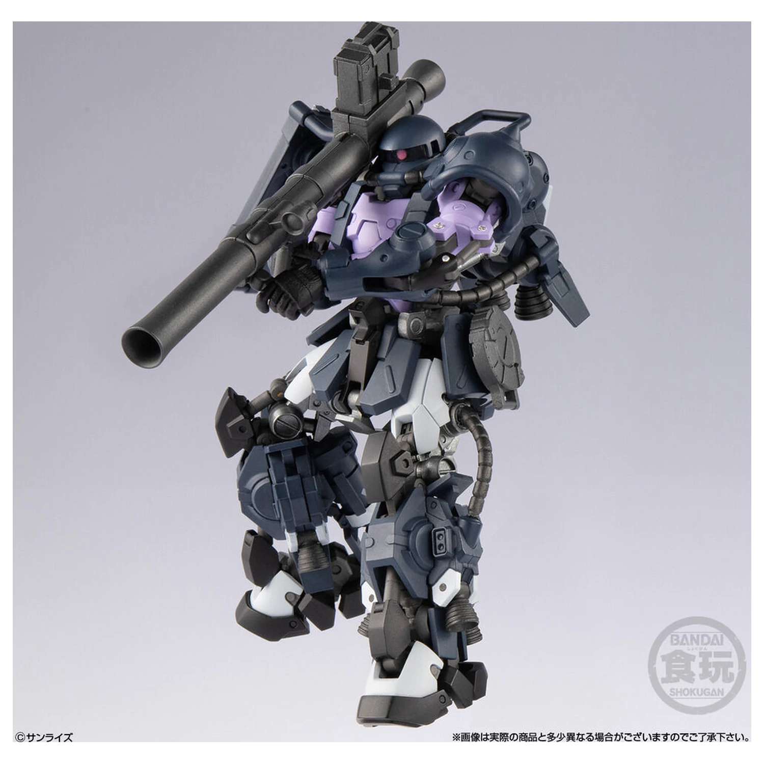 Gundam Artifact PRO High Mobility Zaku II Black Tri-Stars Specification figúrka 10 cm produktová fotografia