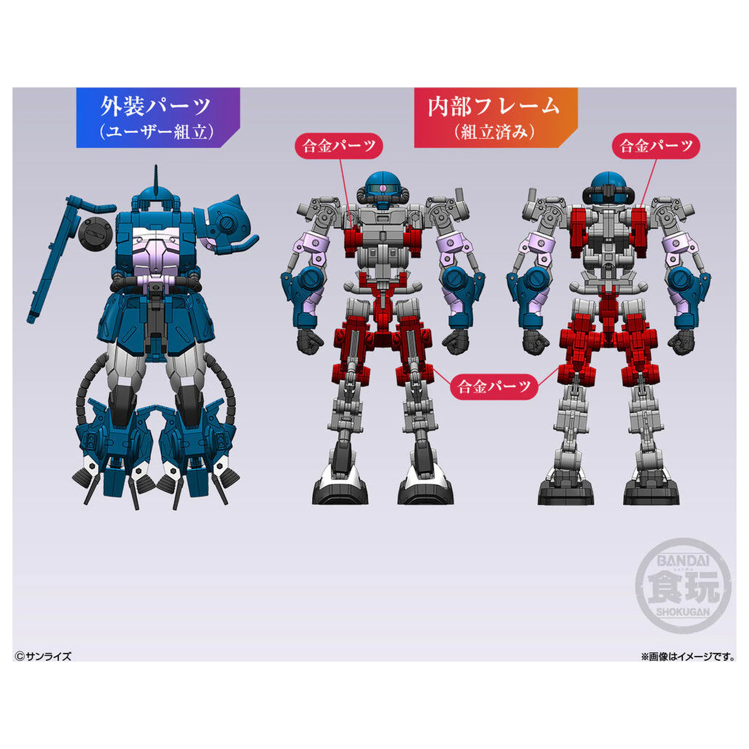 Gundam Artifact PRO High Mobility Zaku II Black Tri-Stars Specification figúrka 10 cm produktová fotografia