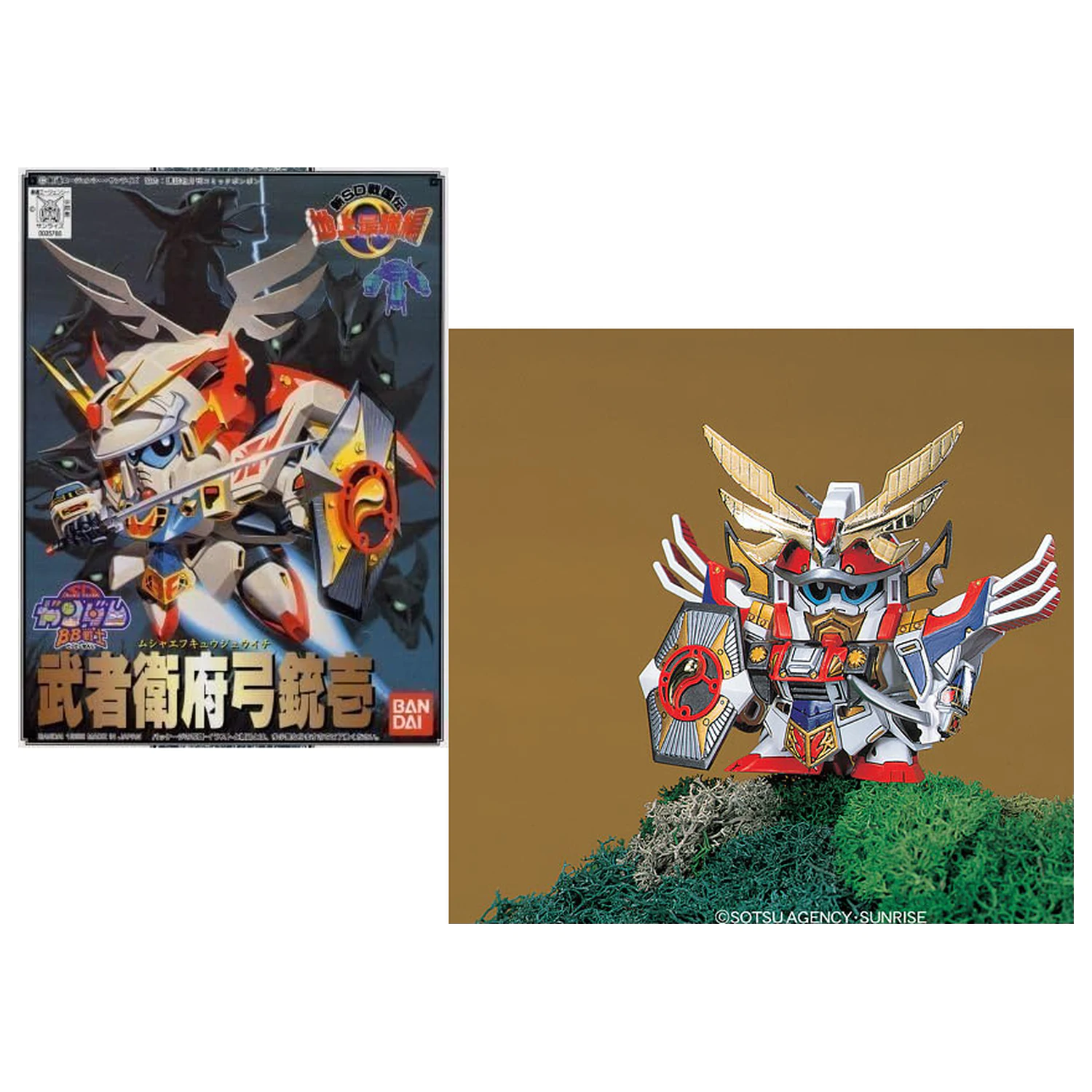 Gundam BB101 Musha F91 stavebnica modelu produktová fotografia
