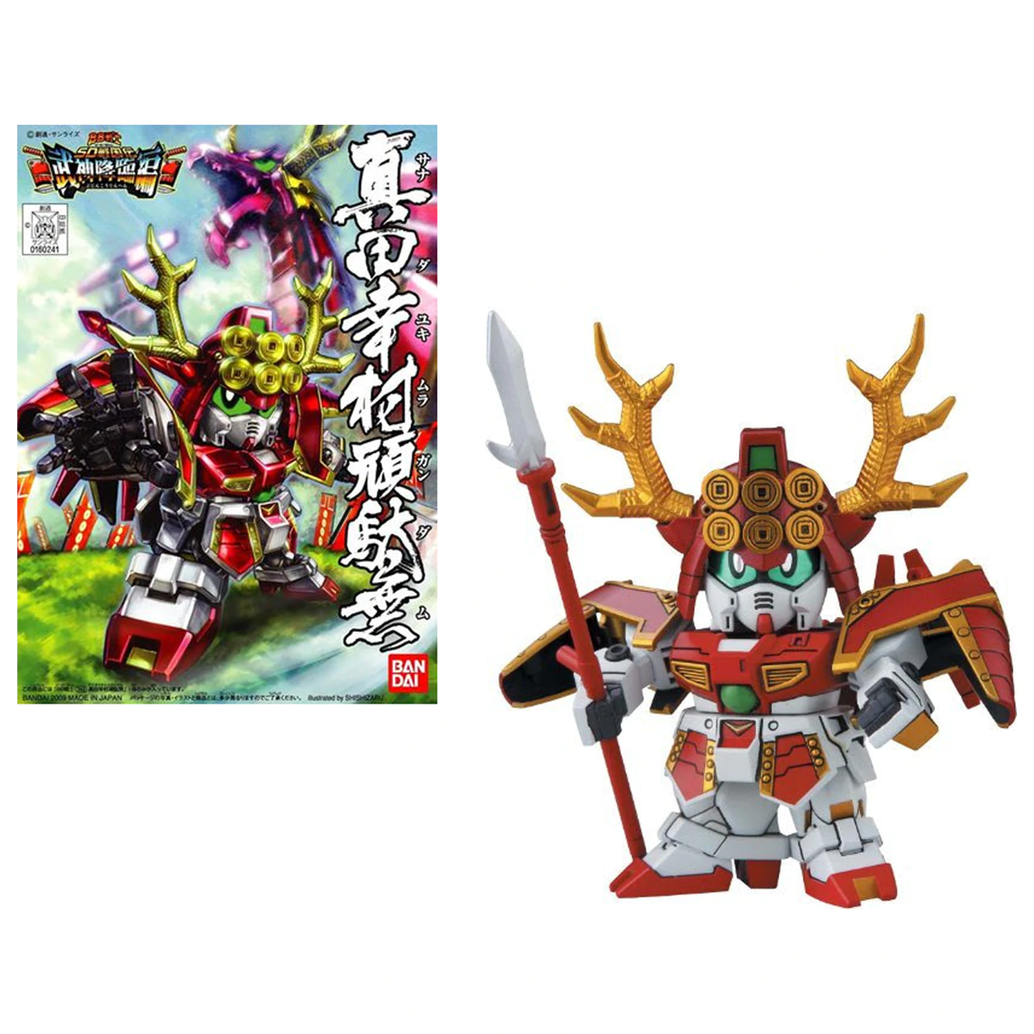 GUNDAM BB343 Sanada Yukimura Gundam Model Súprava produktová fotografia