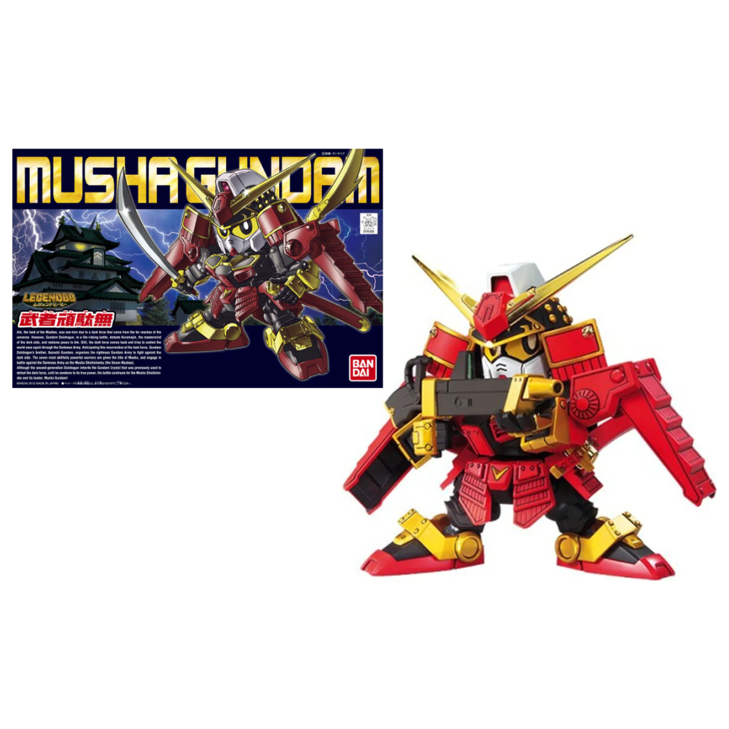 GUNDAM BB373 Musha Gundam model stavebnica produktová fotografia