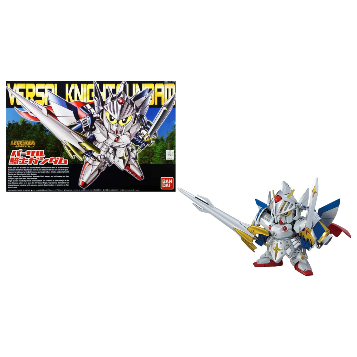 GUNDAM BB399 LegendBB Versal Knight Gundam Modelová súprava produktová fotografia