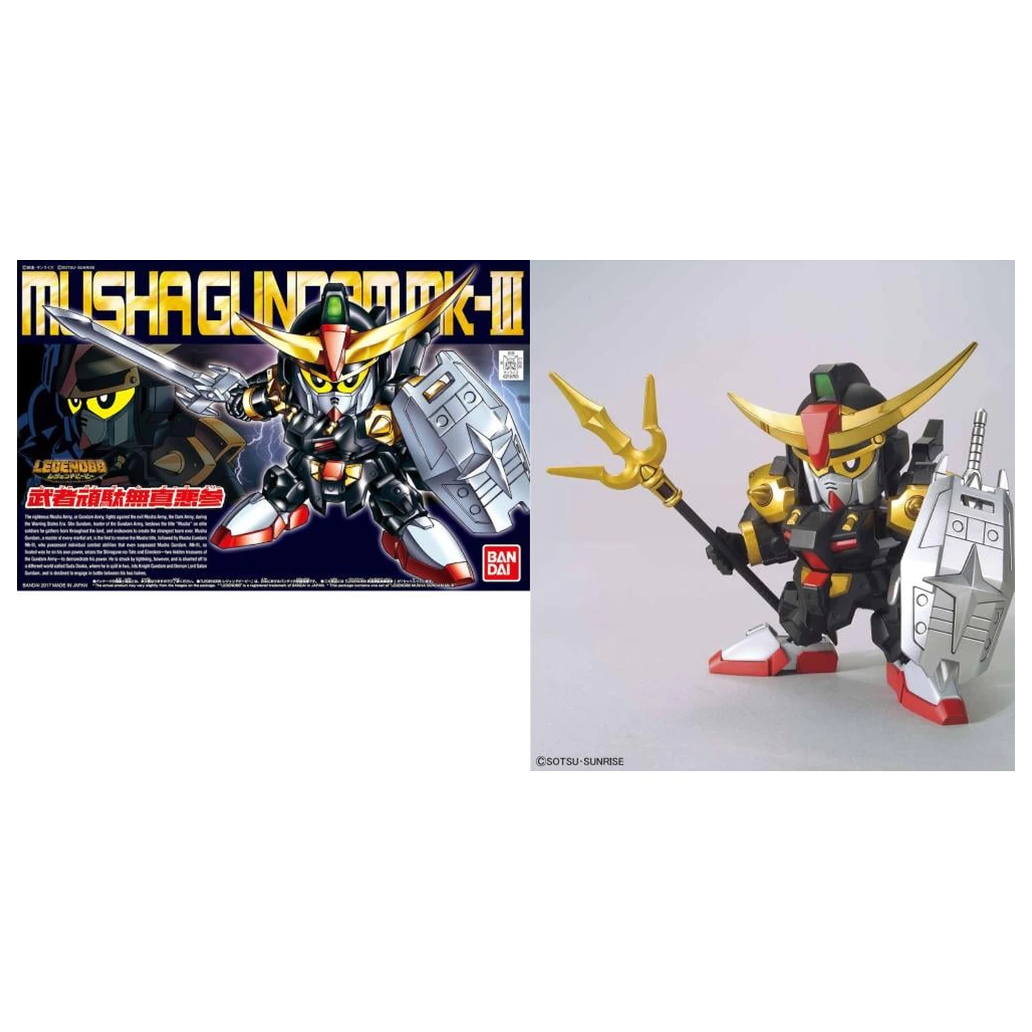 Gundam BB404 LegendBB Musha Gundam Mk-III Model Kit produktová fotografia