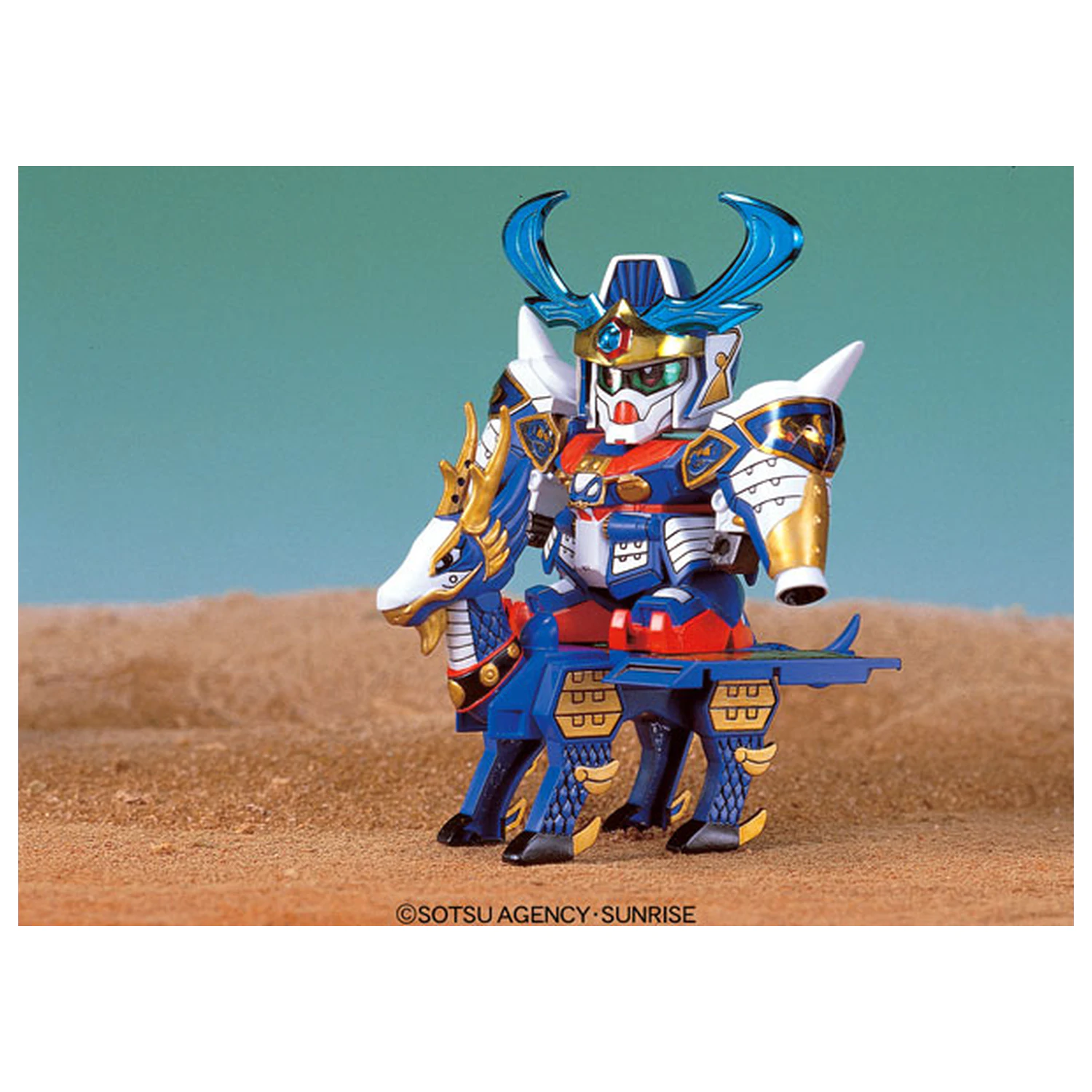 Gundam BB98 Seiryu Gundam Model stavebnice produktová fotografia