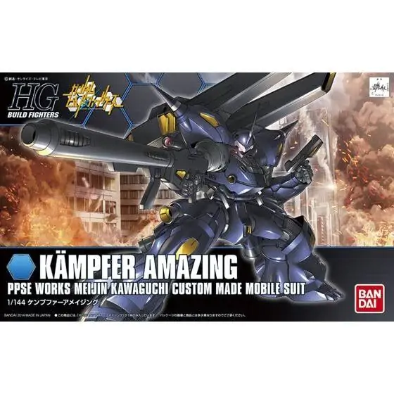 Gundam Build Fighters Kampfeer Amazing figúrka produktová fotografia