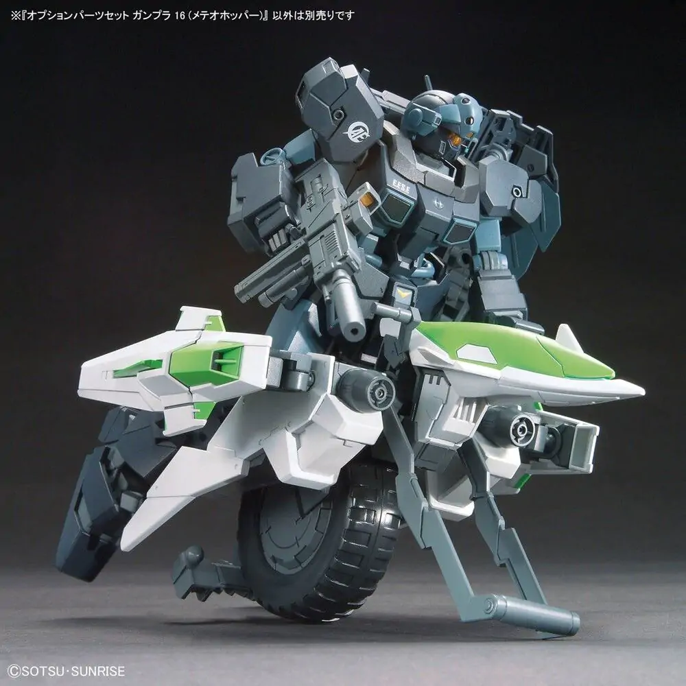 Gundam Build Fighters Meteor Hopper figúrka produktová fotografia