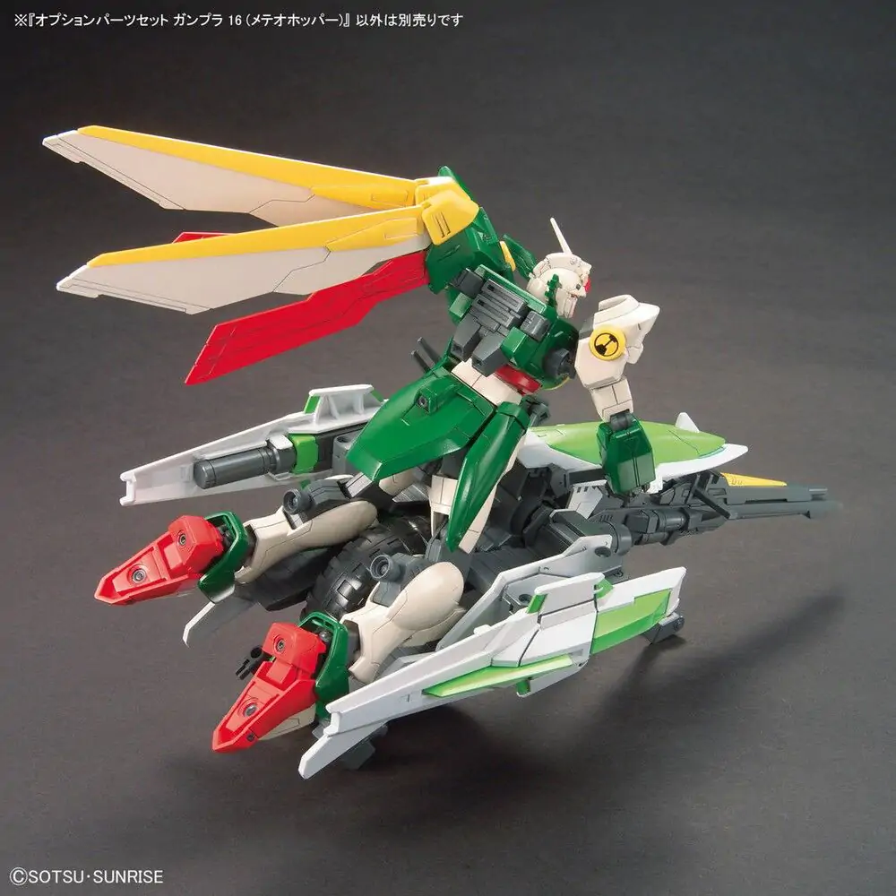 Gundam Build Fighters Meteor Hopper figúrka produktová fotografia