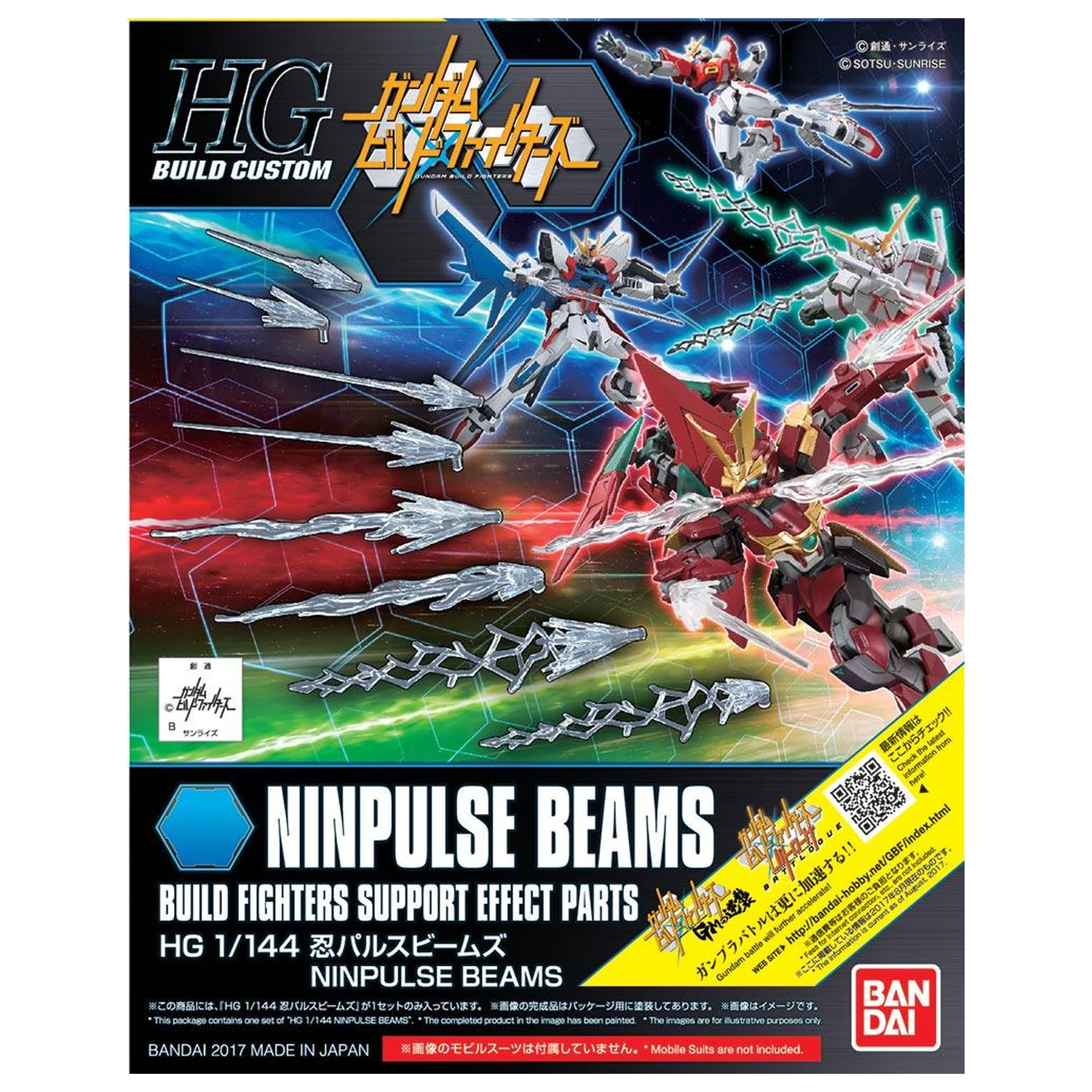 GUNDAM Build Fighters Model Kit HG 1/144 ACC Ninpulse Beams produktová fotografia