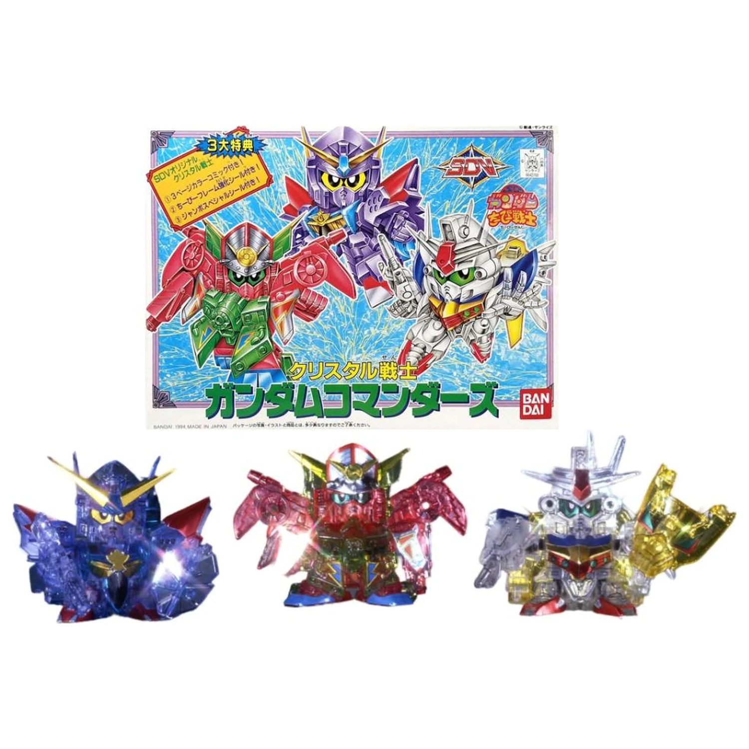 GUNDAM Crystal 3 Commanders Model Súprava produktová fotografia