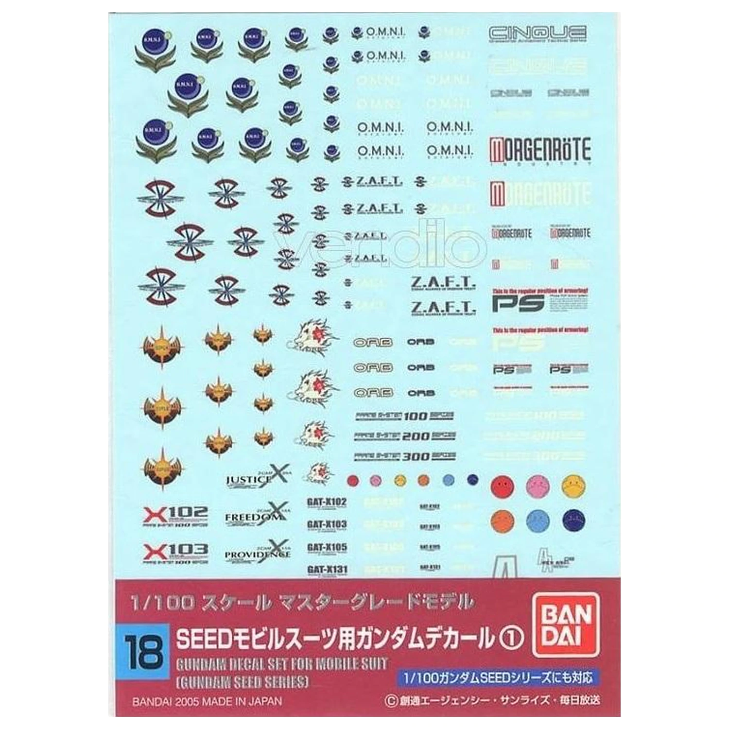 Gundam Decal 018 MG Viacúčelové semeno produktová fotografia
