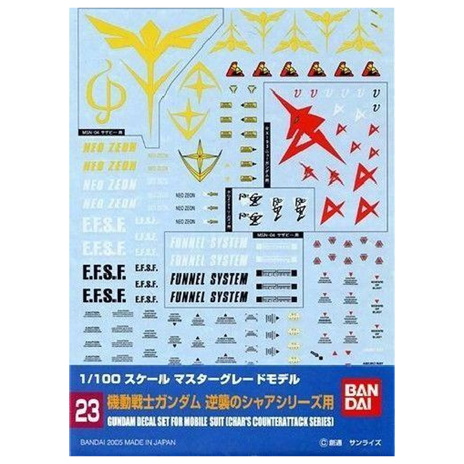 Gundam Decal 023 MG viacúčelový Char's Counterattack produktová fotografia