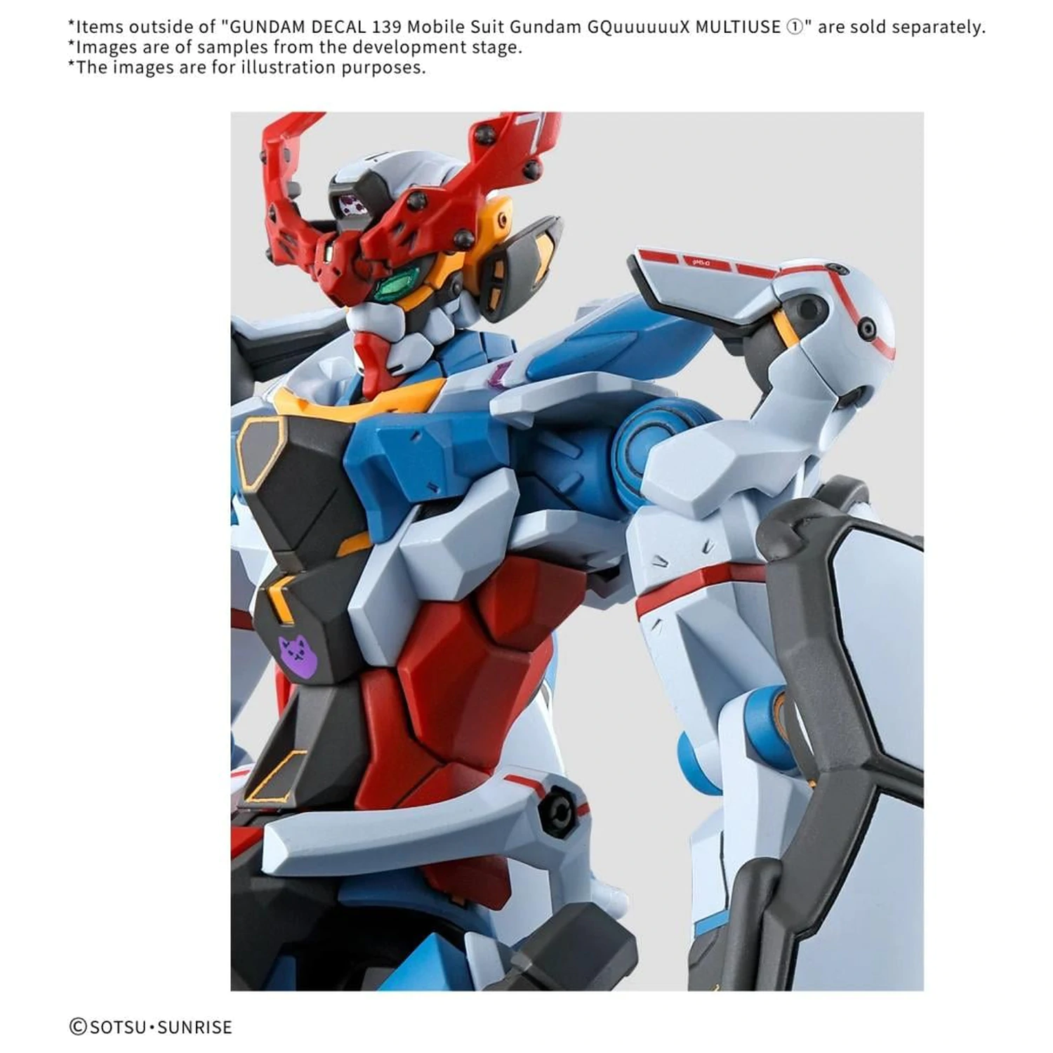 GUNDAM Decal 139 Gundam Gquuuuuux 1 Model Kit produktová fotografia
