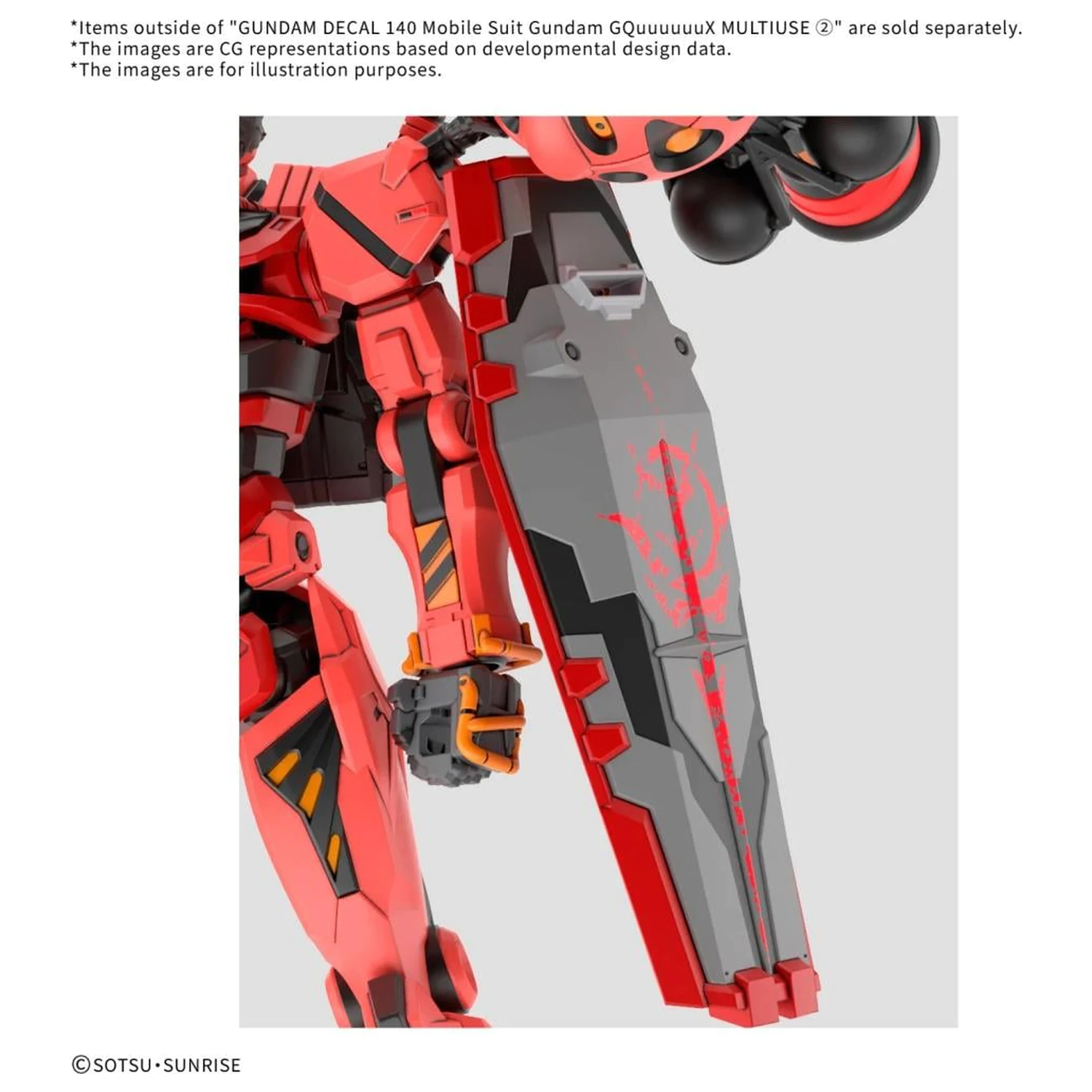 Gundam Decal 140 Gundam GQuuuuuuX 2 Model Kit produktová fotografia