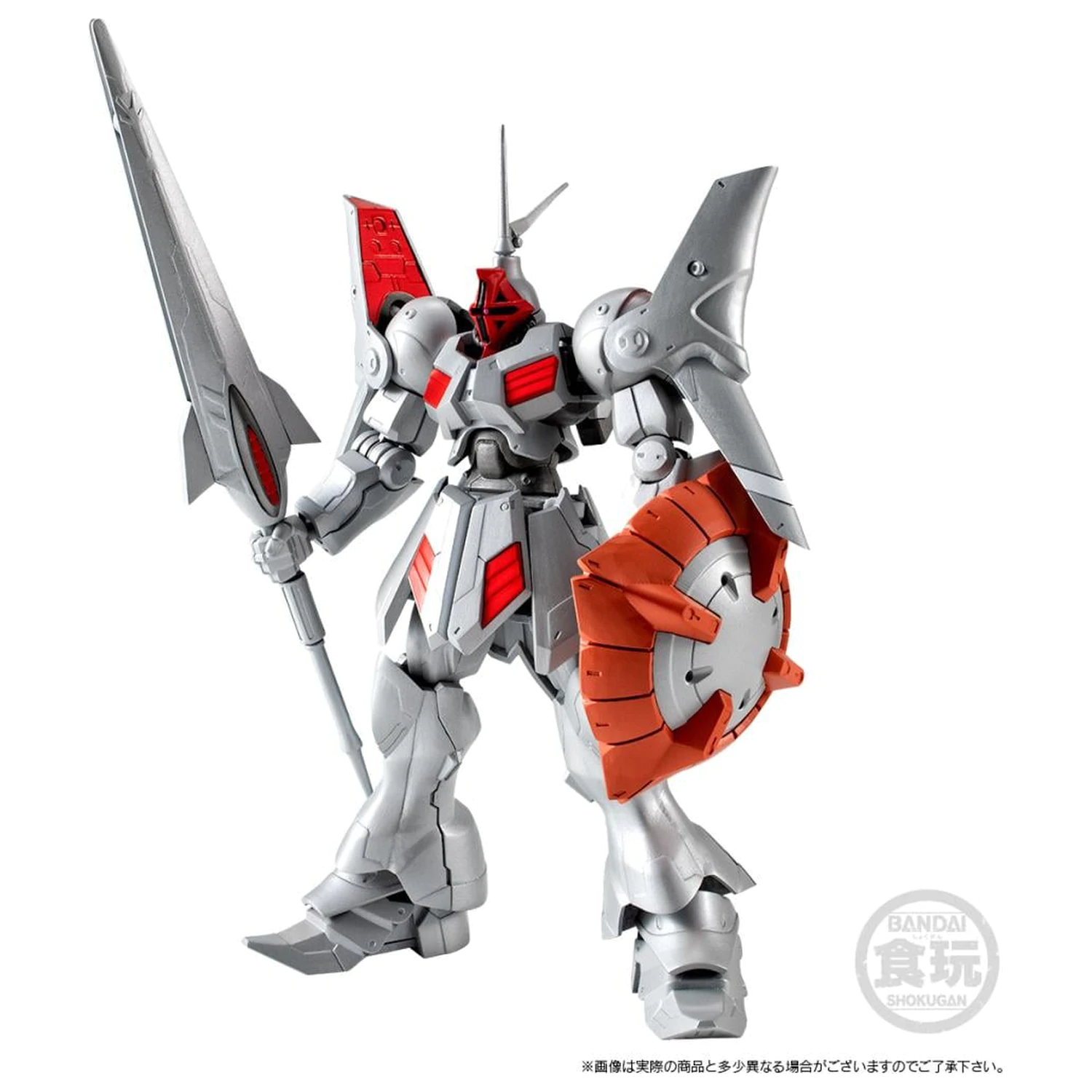 Gundam G-Frame Gyan Kai figúrka 13,5cm produktová fotografia