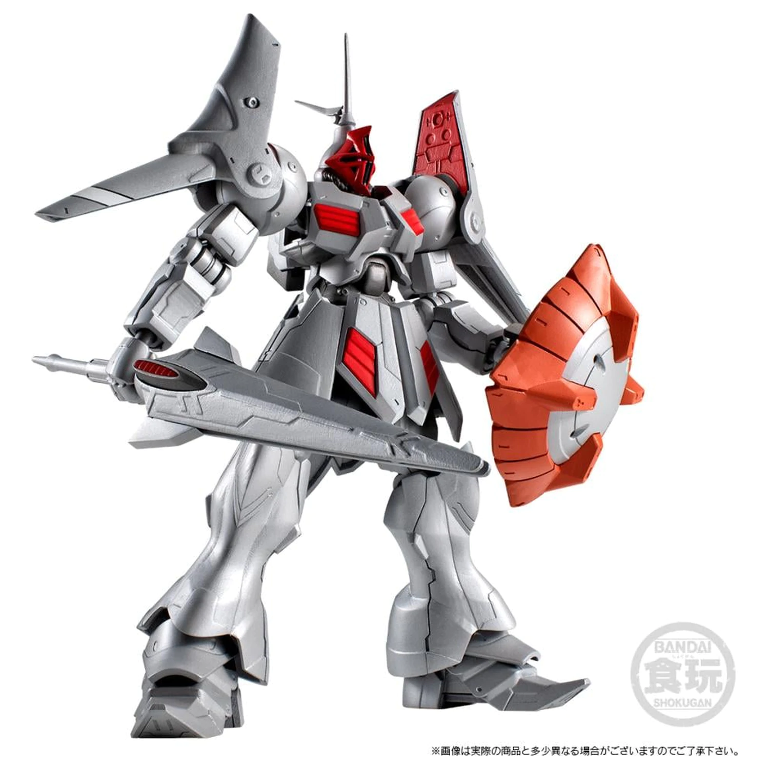 Gundam G-Frame Gyan Kai figúrka 13,5cm produktová fotografia