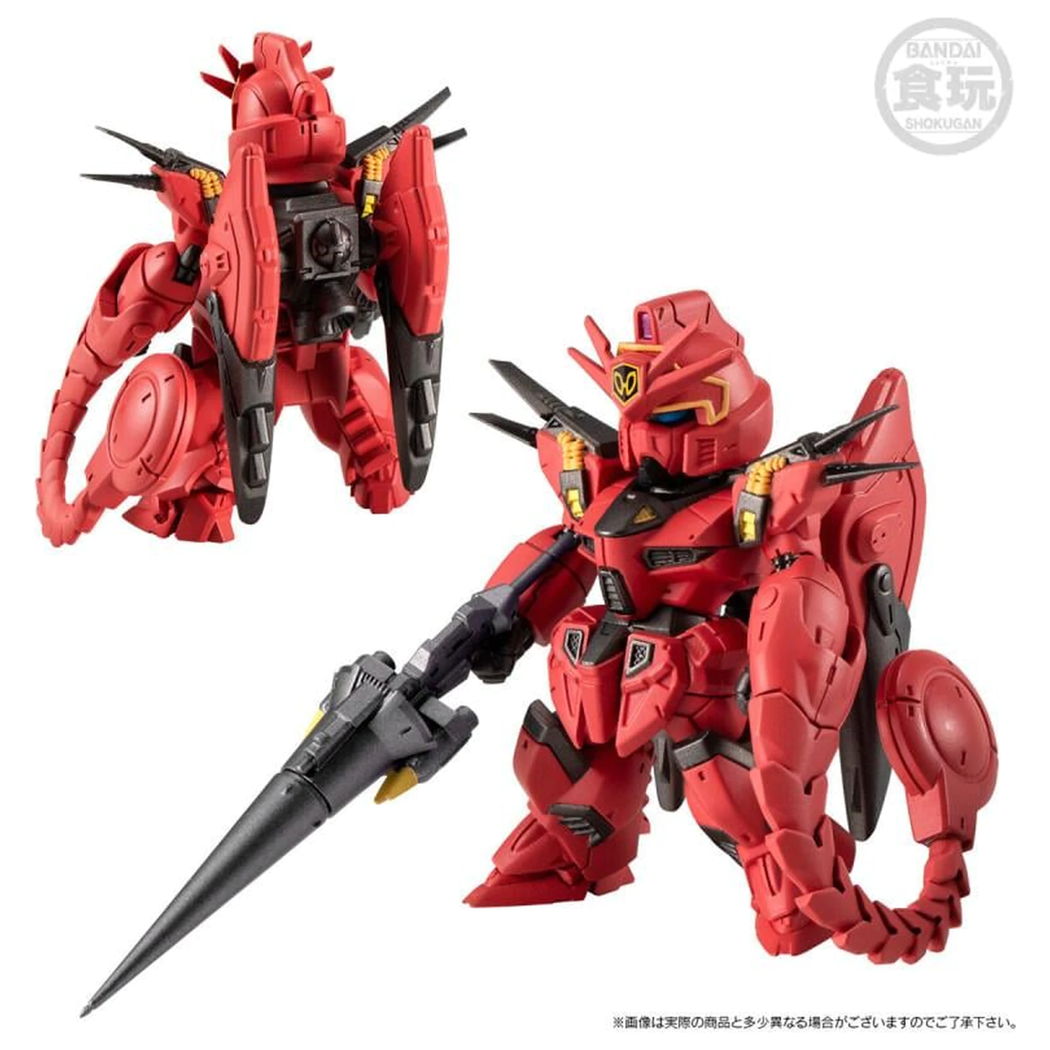 GUNDAM Gundam Converge Core figúrka Cross Bone Gundam Team A 6cm produktová fotografia