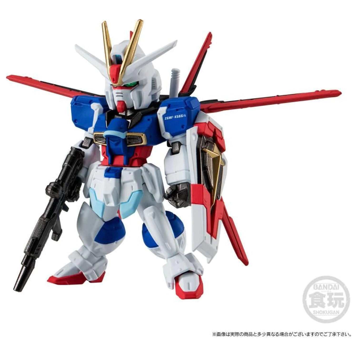 GUNDAM Gundam Converge figúrka 15th Anniversary Alternative 5.5 cm produktová fotografia