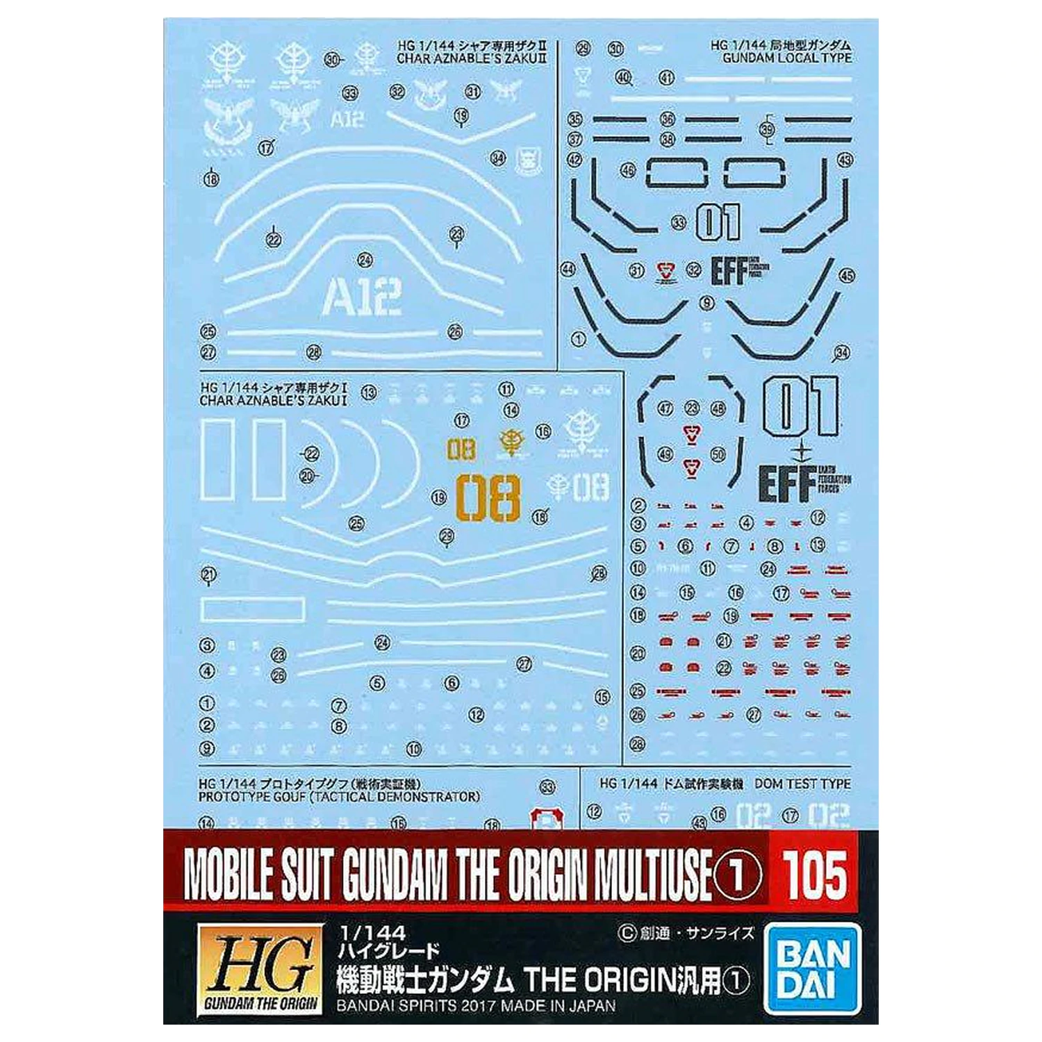 Gundam Gundam Decal 105 Mobile Suit Gundam The Origin Multiuse 1 produktová fotografia