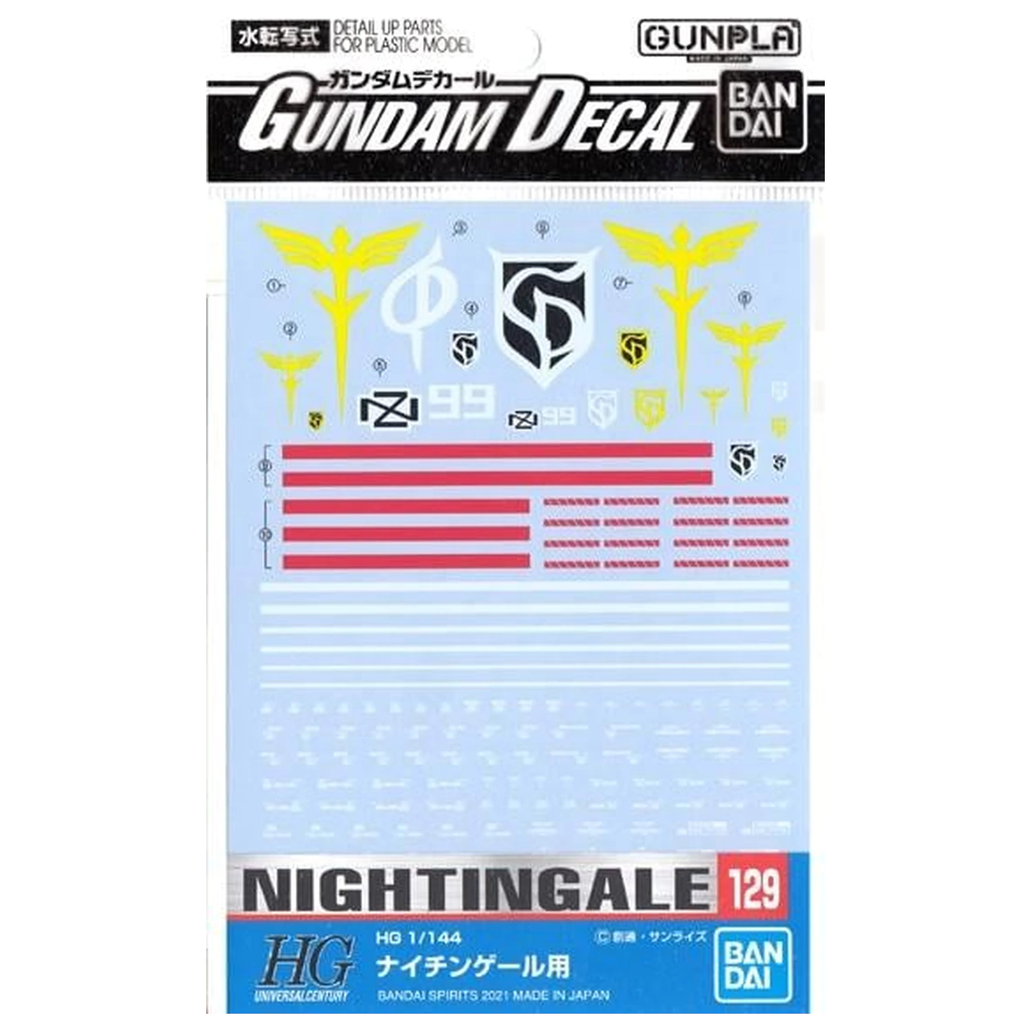 Gundam Gundam Decal 129 HG 1/144 model stavebnica Nightingale produktová fotografia